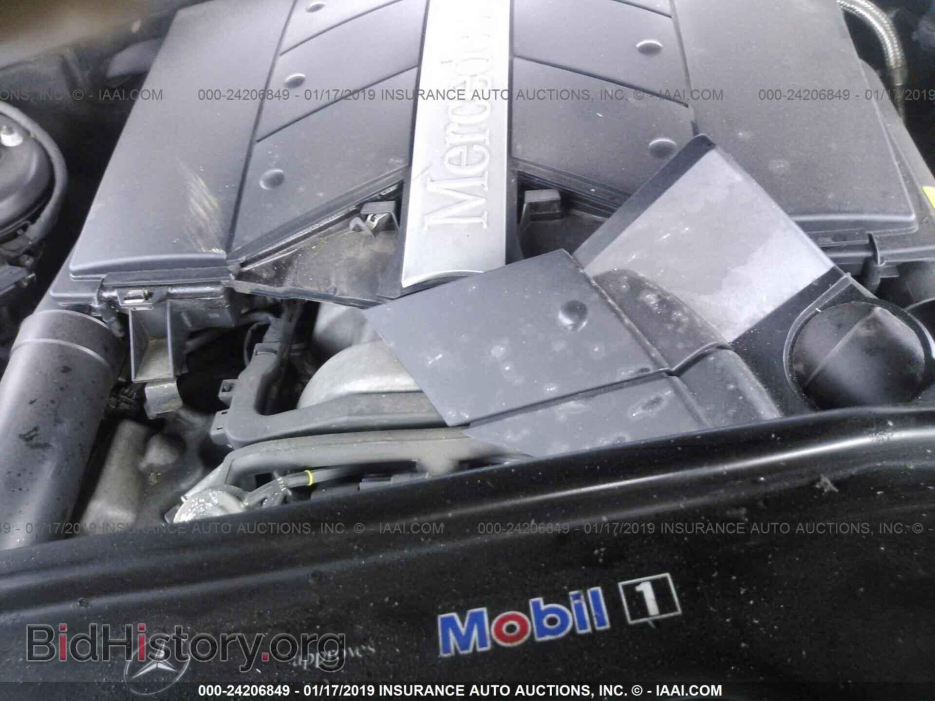 2007 DODGE NITRO - VIN: 1D8GU28K37W735519 - Photo 10