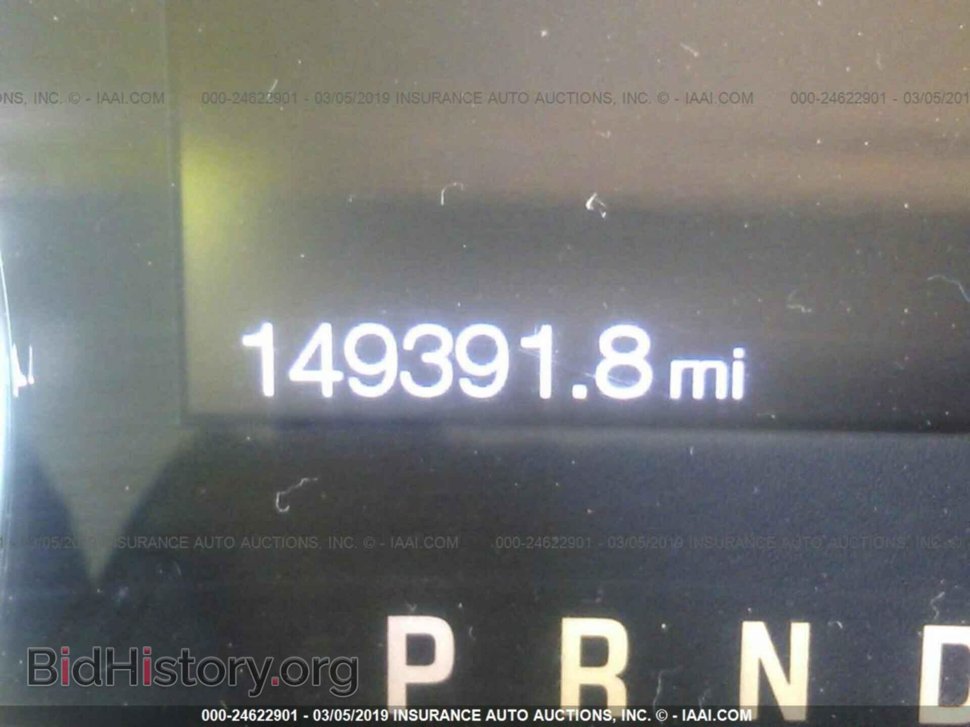 2013 FORD F150 - VIN: 1FTFW1EF2DKD94512 - Фото 7