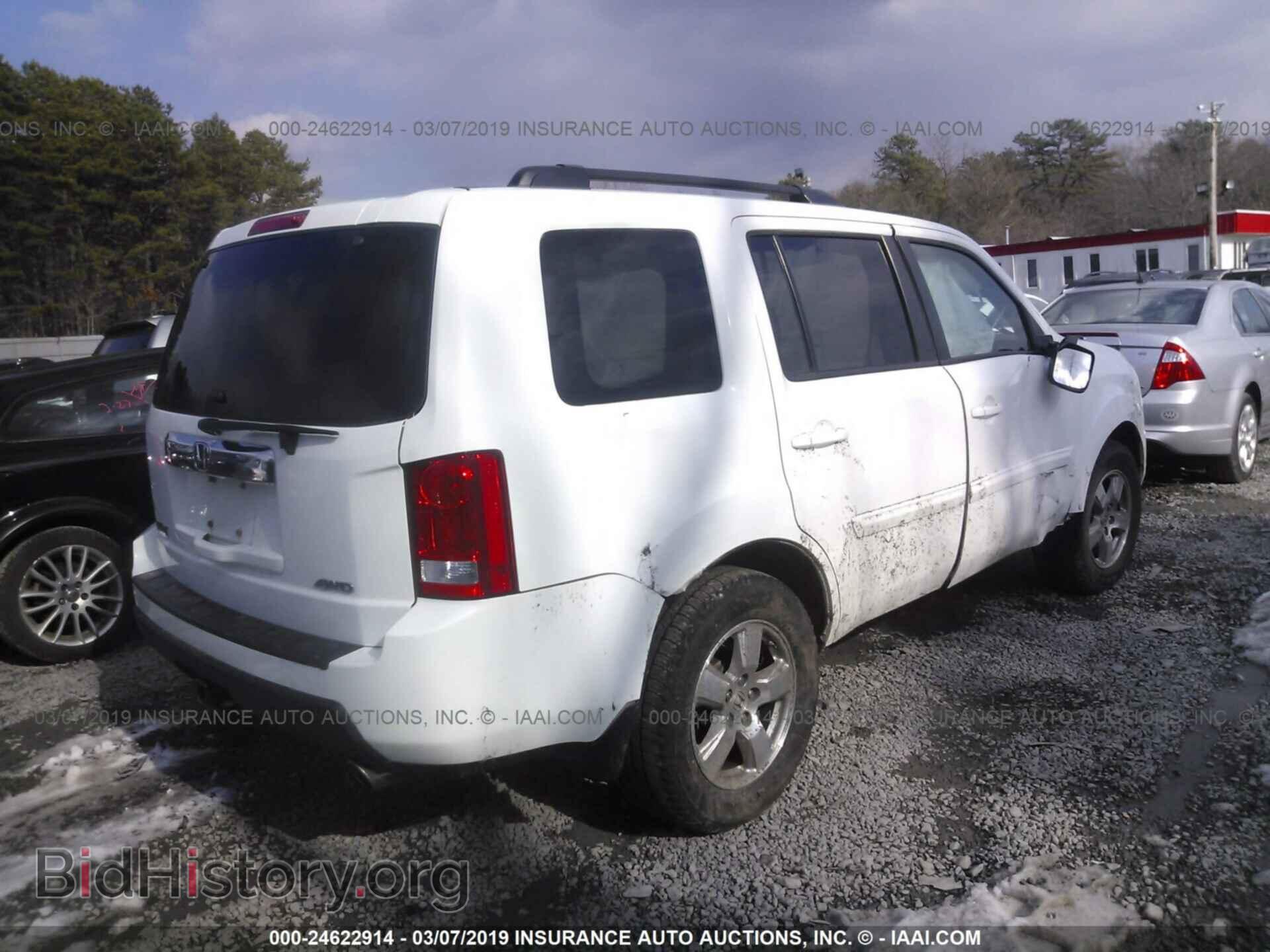 2011 HONDA PILOT - VIN: 5FNYF4H5XBB085913 - Фото 4