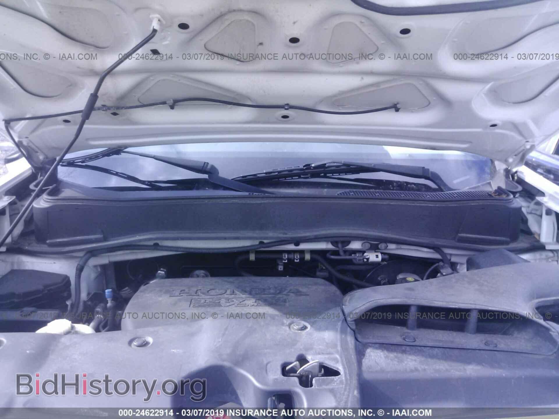 2011 HONDA PILOT - VIN: 5FNYF4H5XBB085913 - Фото 10