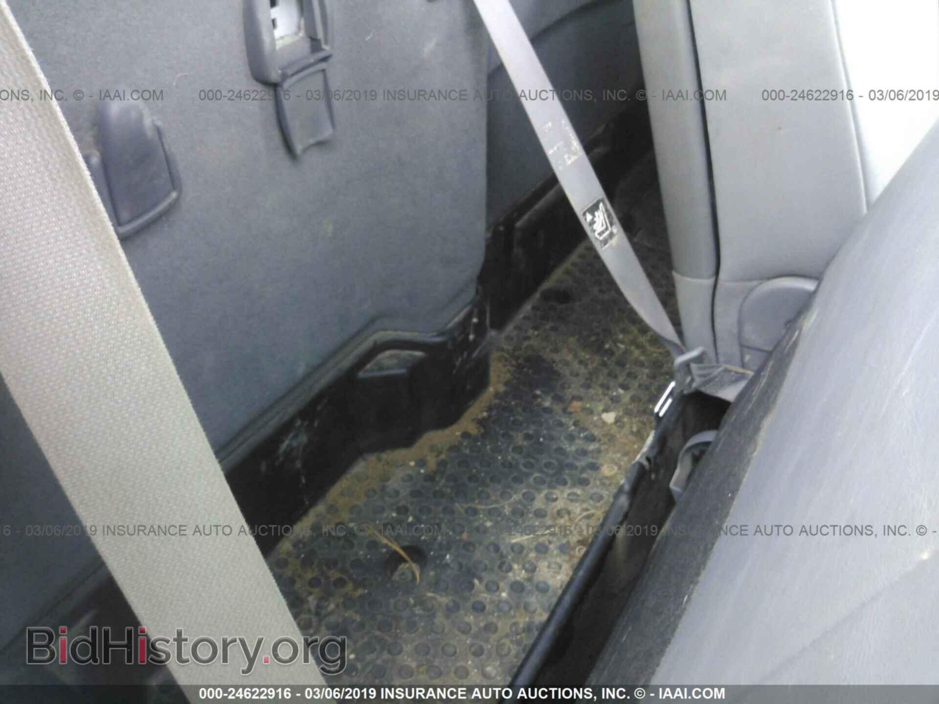2008 DODGE RAM 1500 - VIN: 1D7HA16N38J186122 - Фото 8