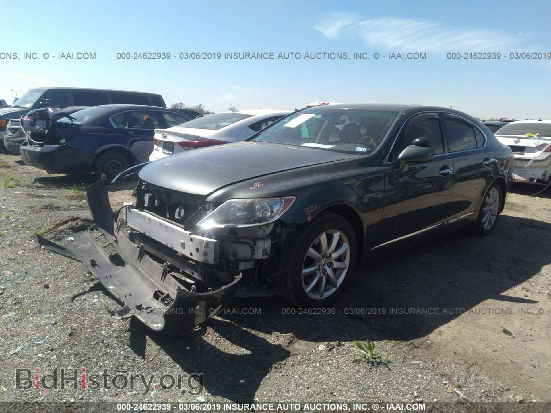 2009 LEXUS LS - VIN: JTHBL46F895090550 - Фото 2