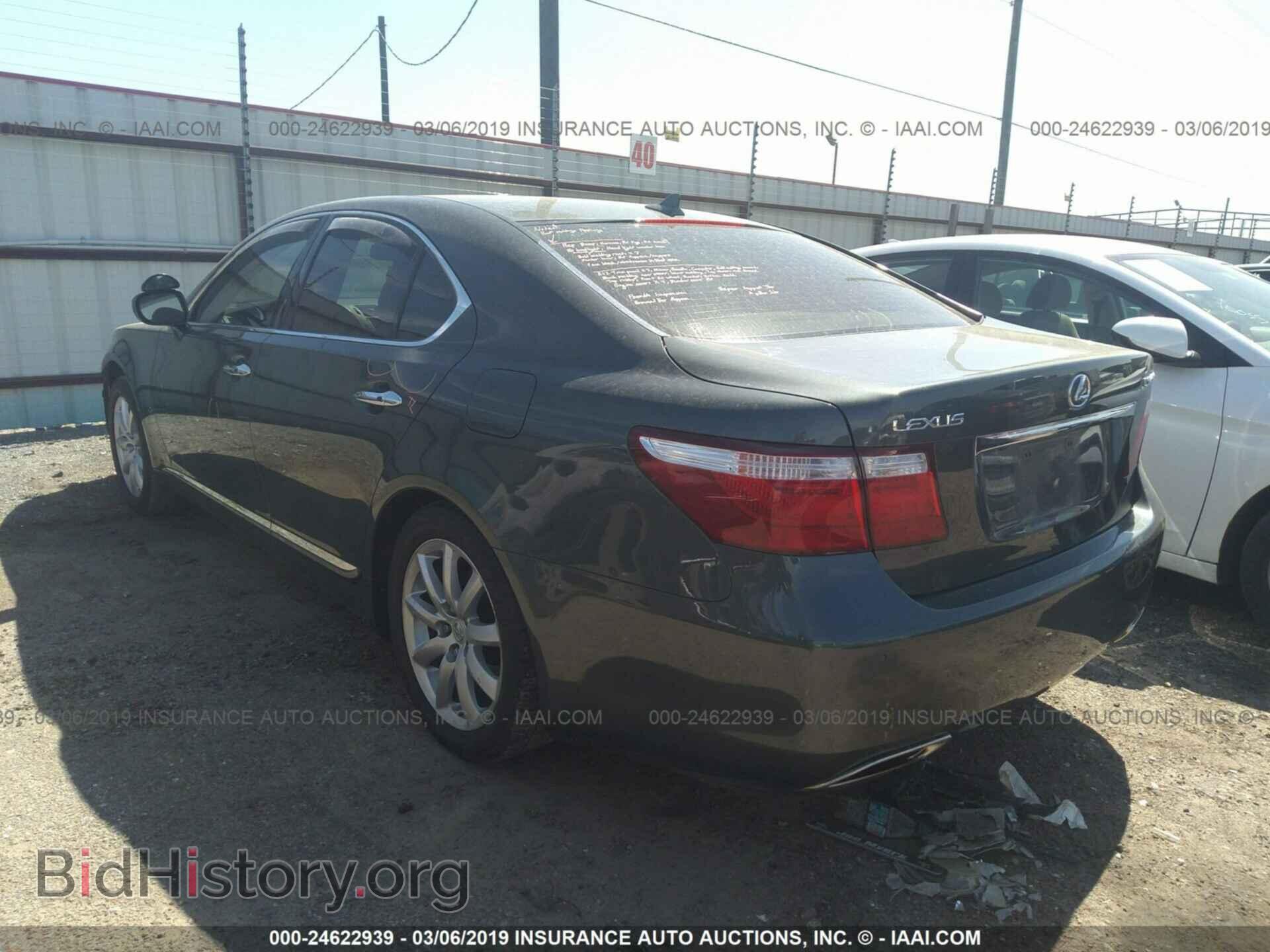 2009 LEXUS LS - VIN: JTHBL46F895090550 - Фото 3