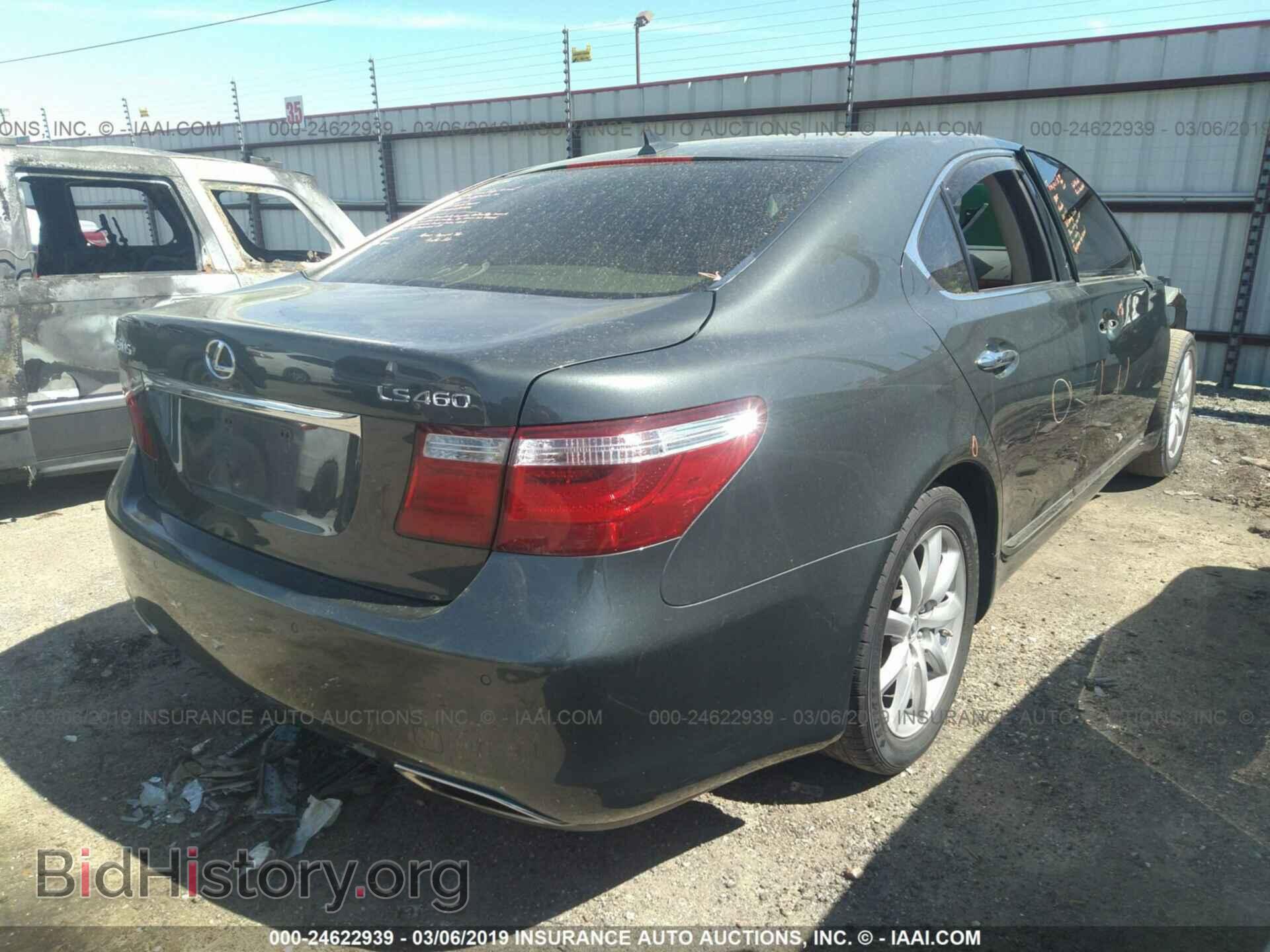 2009 LEXUS LS - VIN: JTHBL46F895090550 - Фото 4