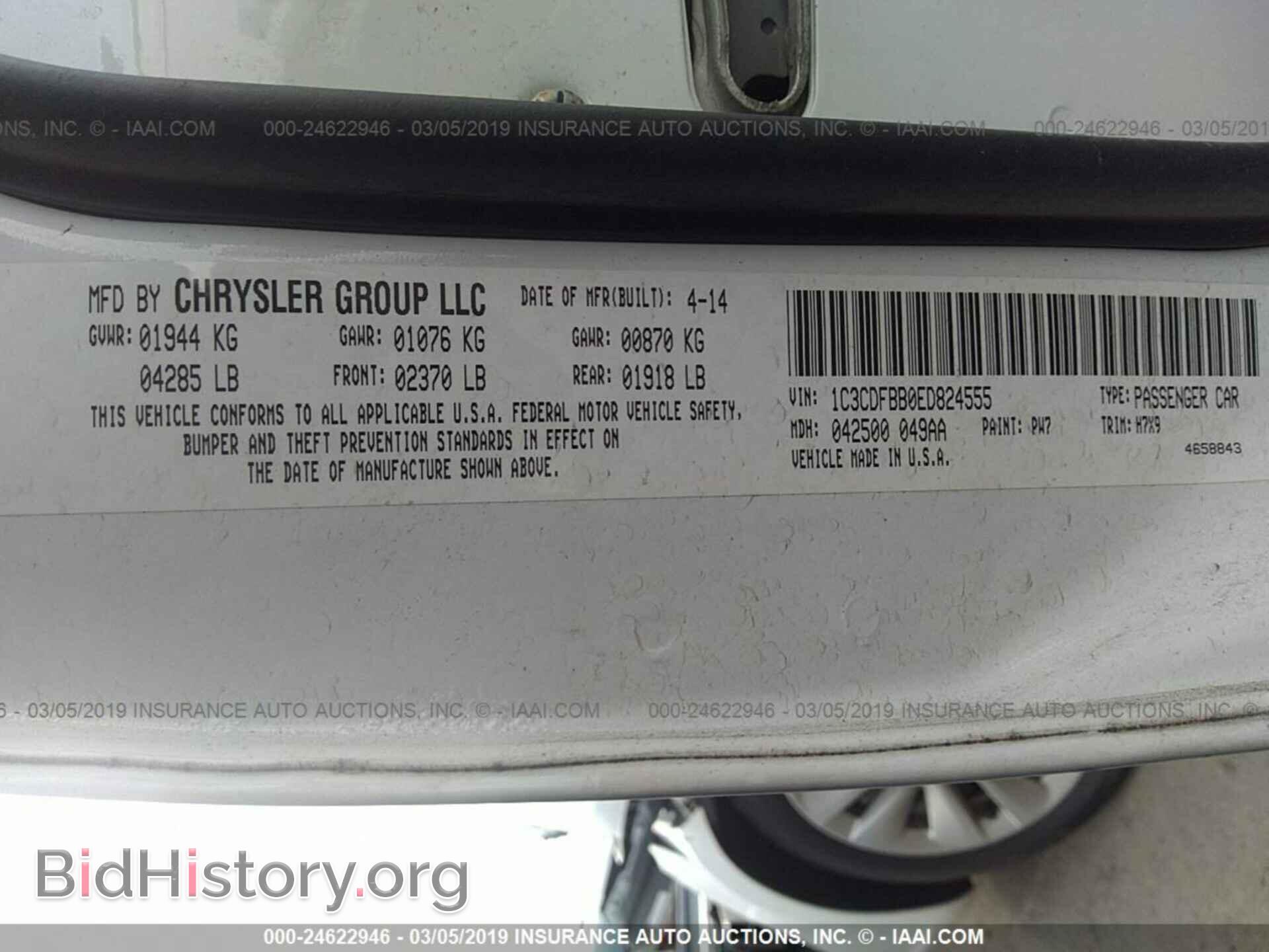 2014 DODGE DART - VIN: 1C3CDFBB0ED824555 - Фото 9