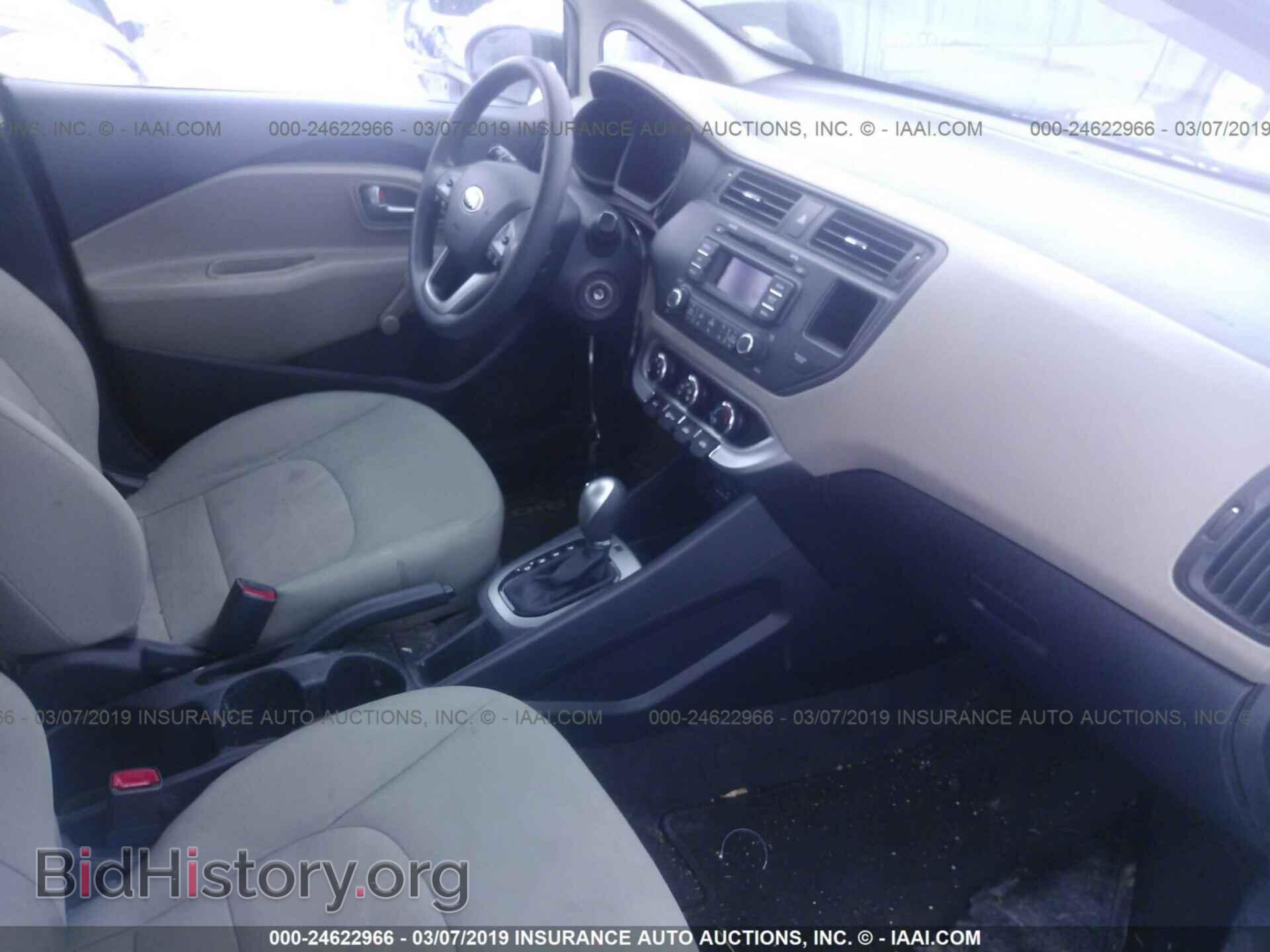 2015 KIA RIO - VIN: KNADM4A31F6452631 - Фото 5