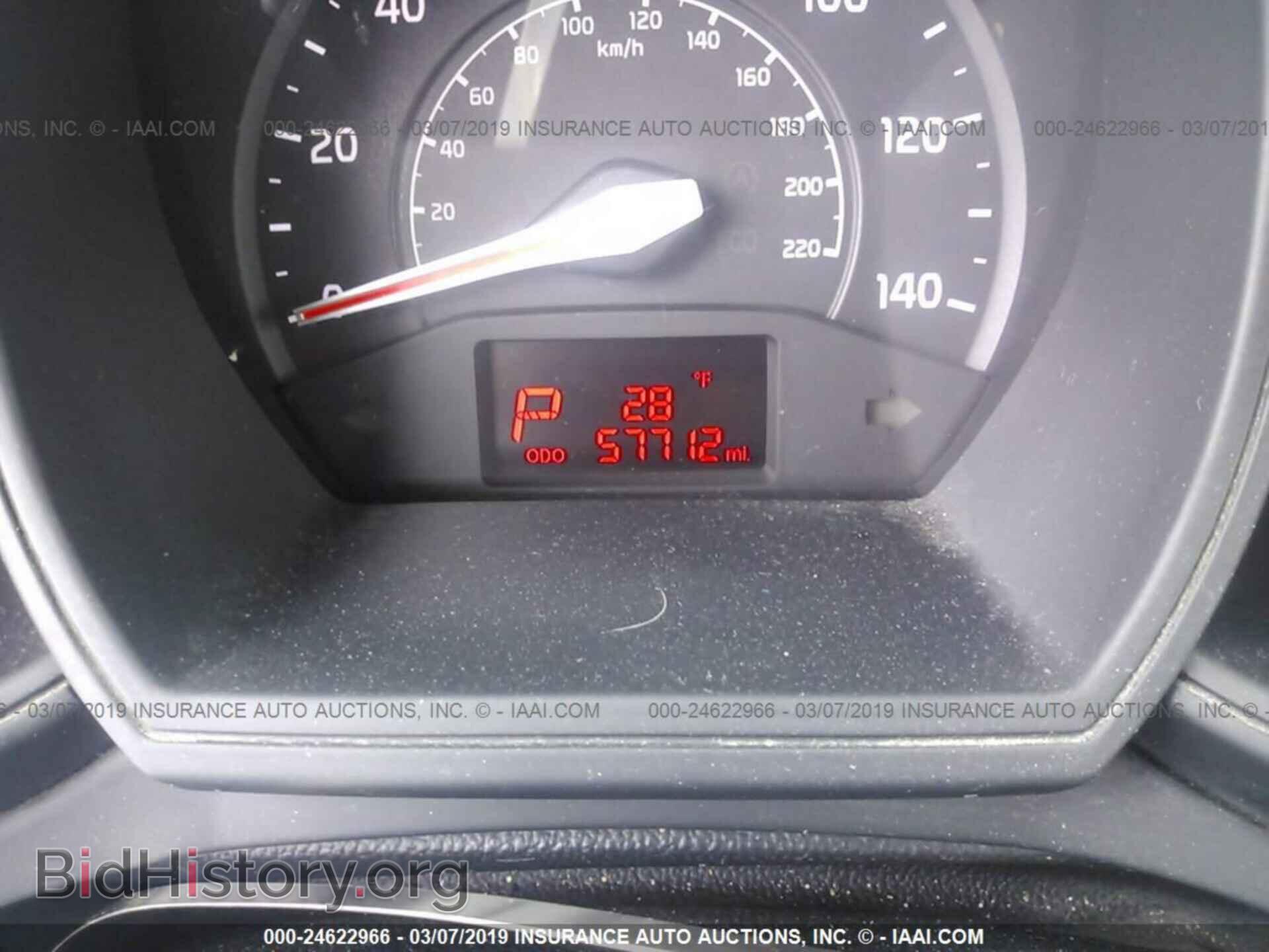 2015 KIA RIO - VIN: KNADM4A31F6452631 - Фото 7