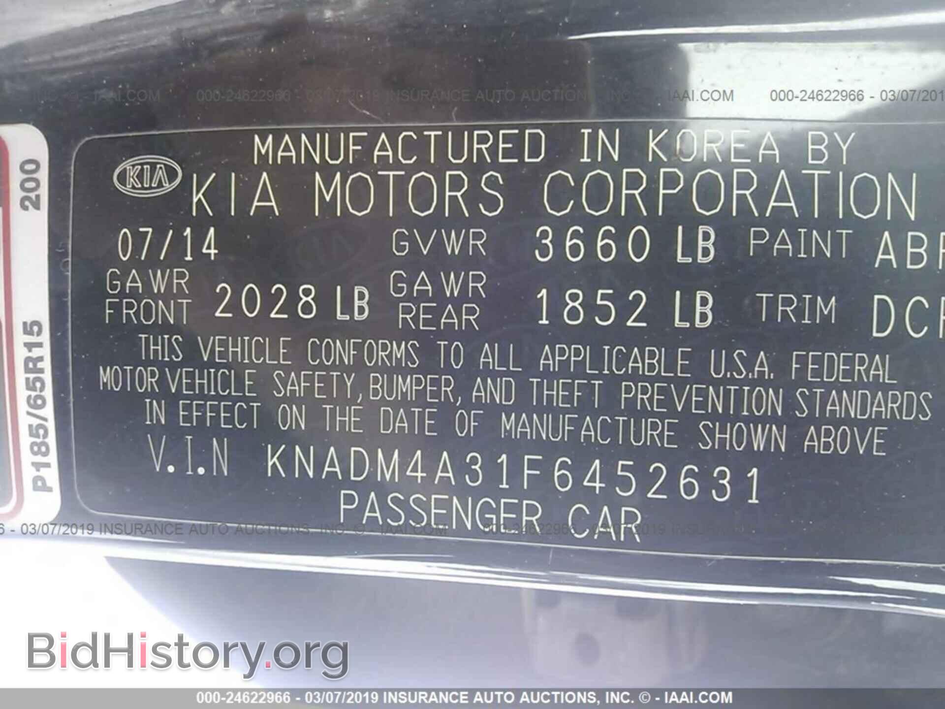 2015 KIA RIO - VIN: KNADM4A31F6452631 - Фото 9