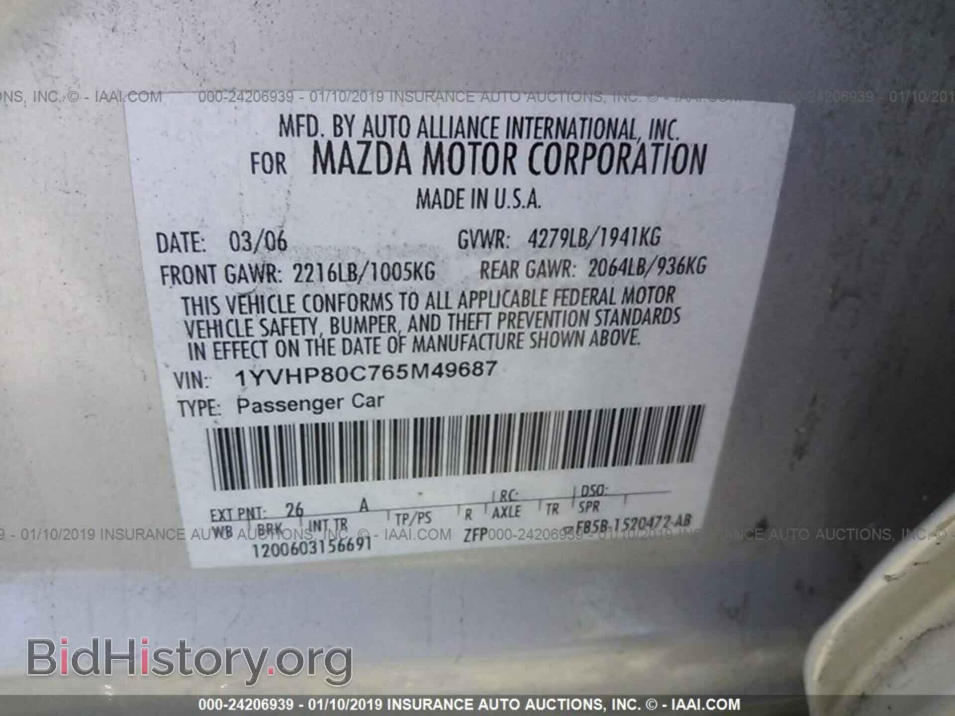 2006 MAZDA 6 - VIN: 1YVHP80C765M49687 - Photo 9
