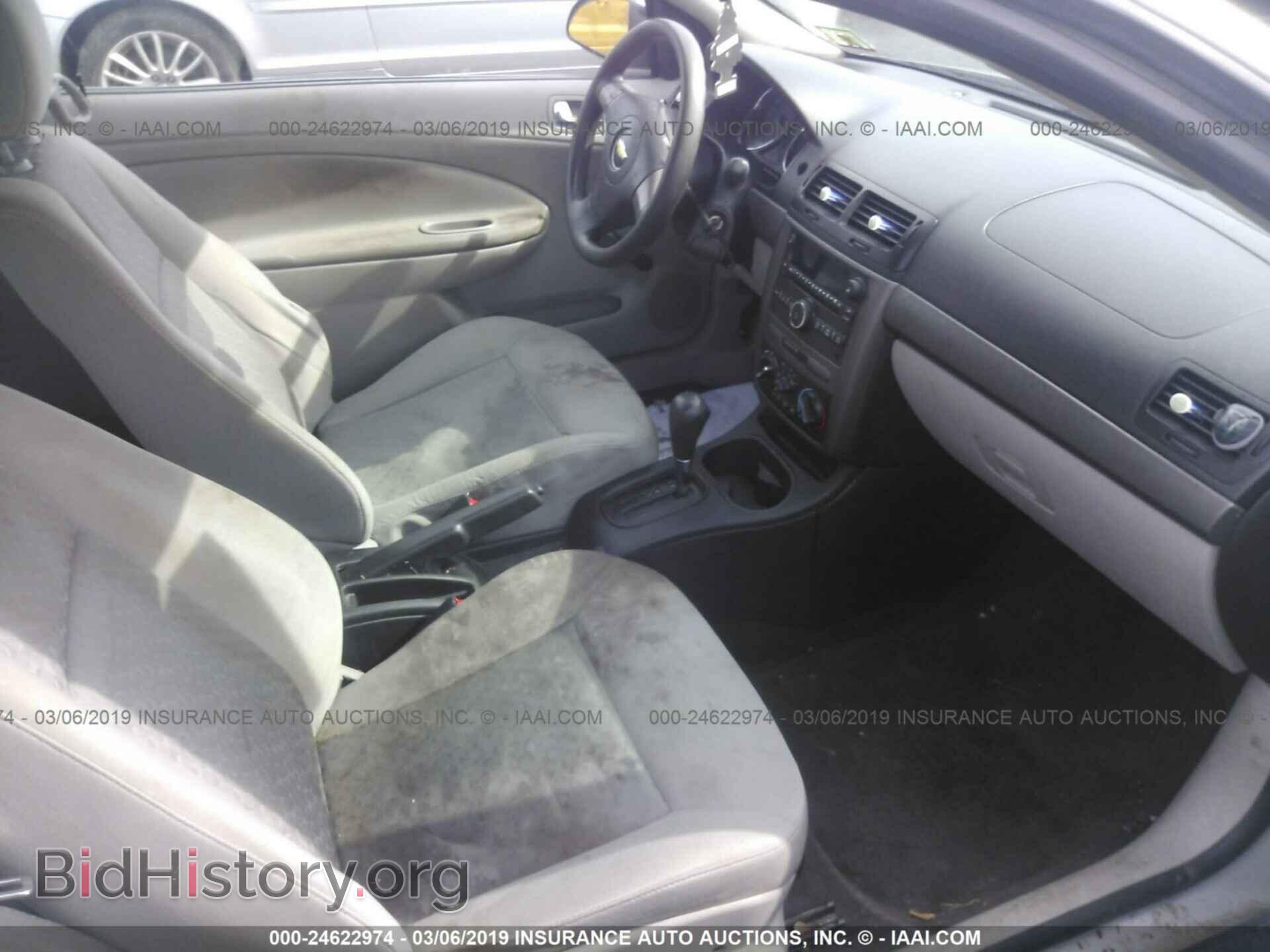 2006 FORD EXPEDITION - VIN: 1FMFU16506LA97100 - Фото 5