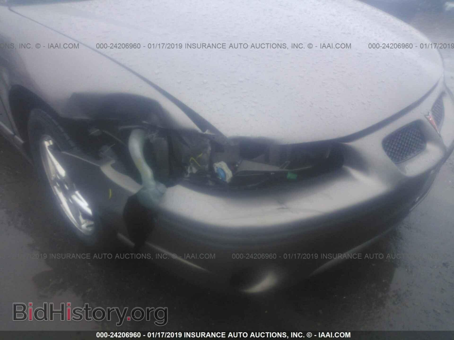 2013 SUBARU LEGACY - VIN: 4S3BMBC67D3045367 - Фото 6