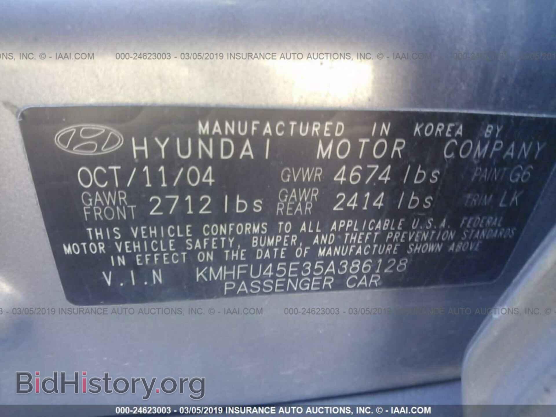 2010 FORD FLEX - VIN: 2FMGK5BC4ABA14573 - Фото 9