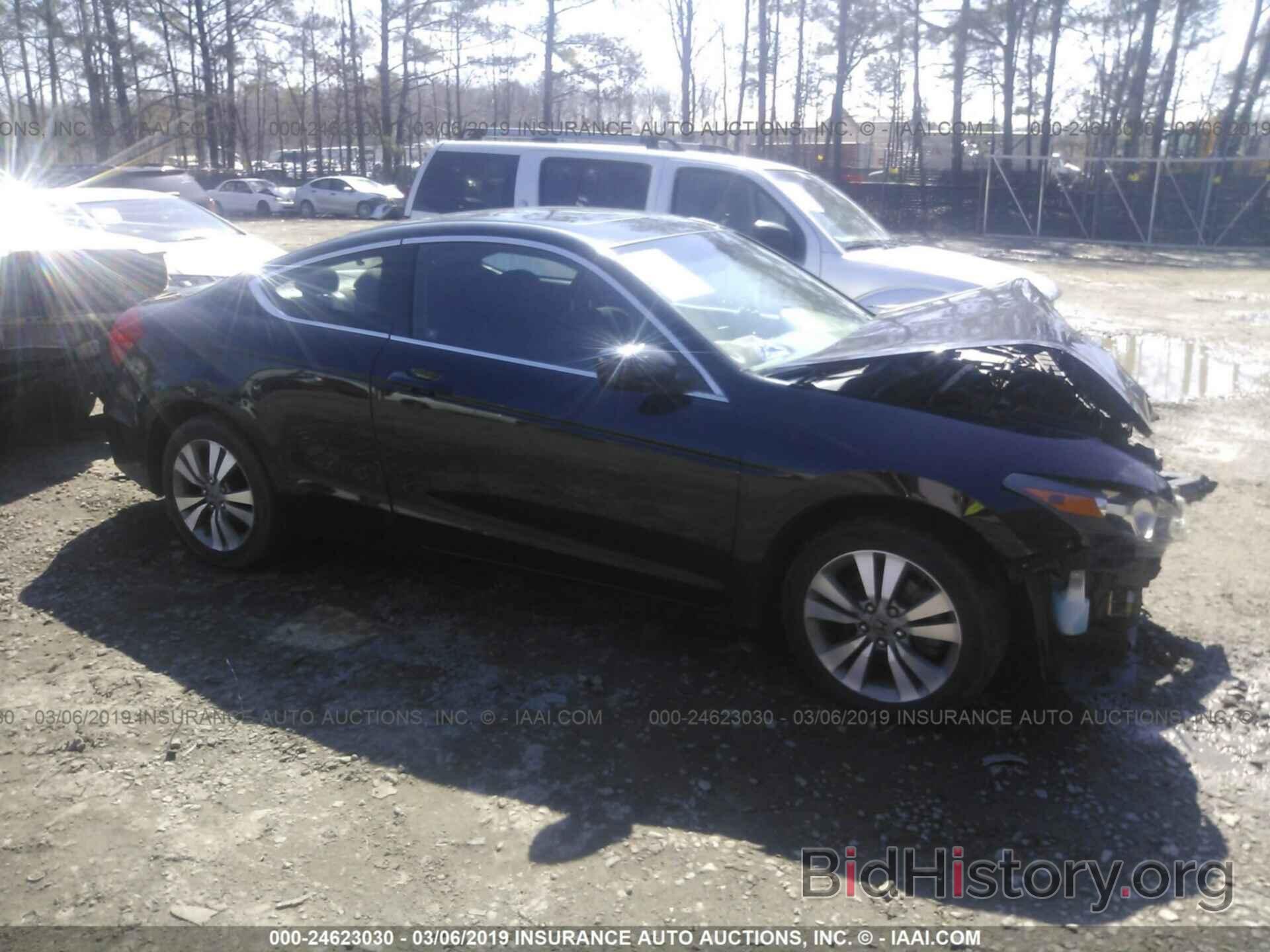 Photo 1HGCS1A72BA010813 - HONDA ACCORD 2011