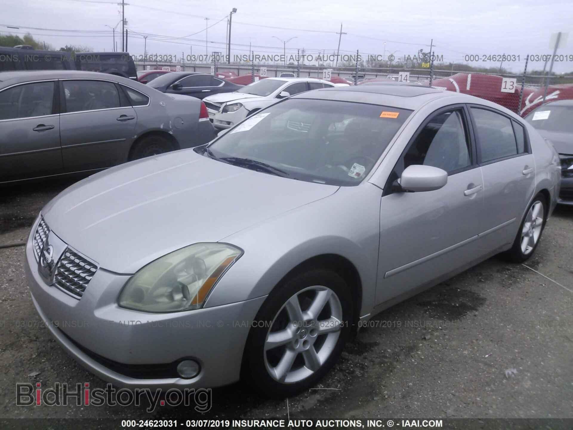 2006 NISSAN MAXIMA - VIN: 1N4BA41E06C829896 - Фото 2