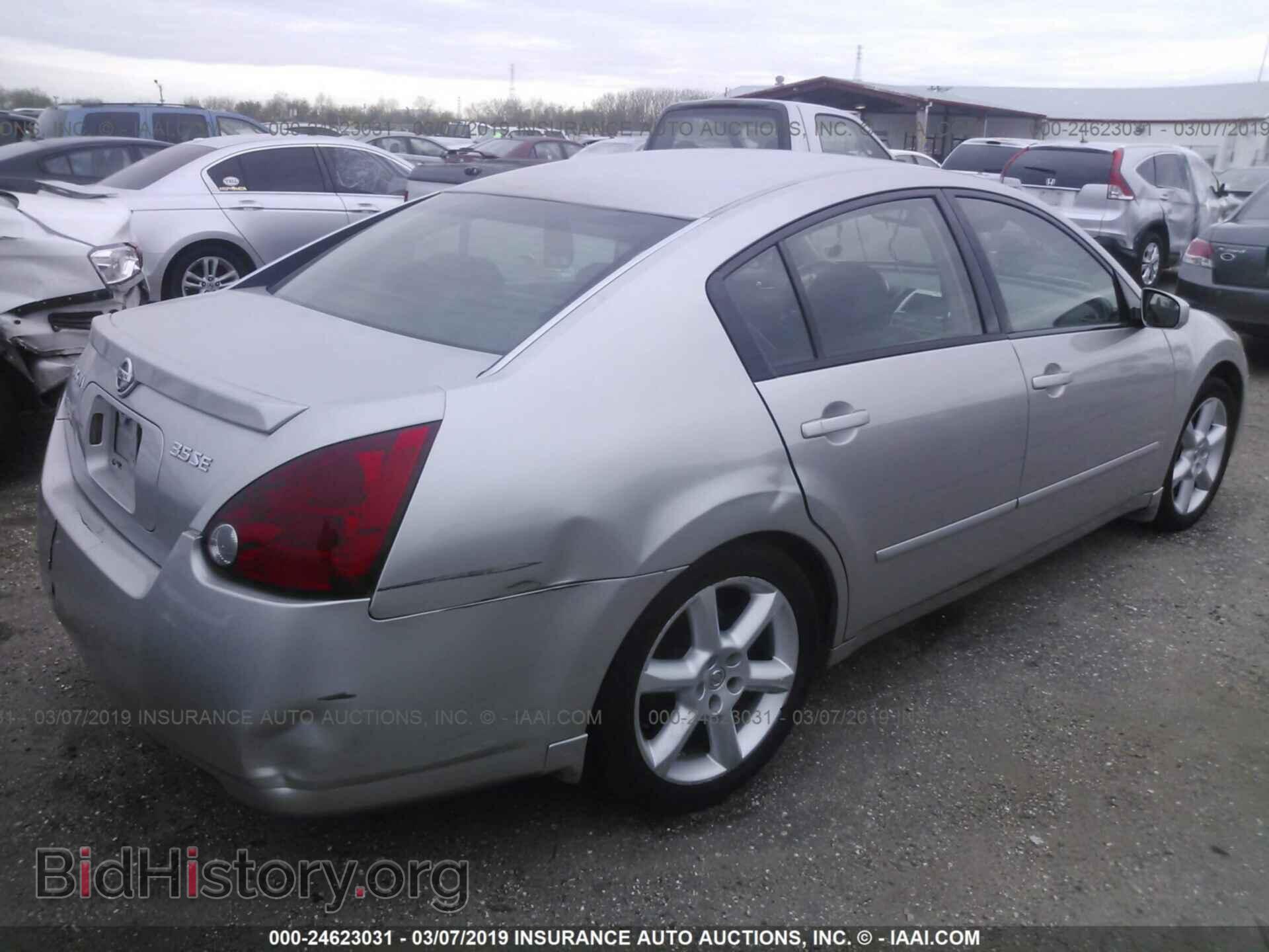2006 NISSAN MAXIMA - VIN: 1N4BA41E06C829896 - Фото 4