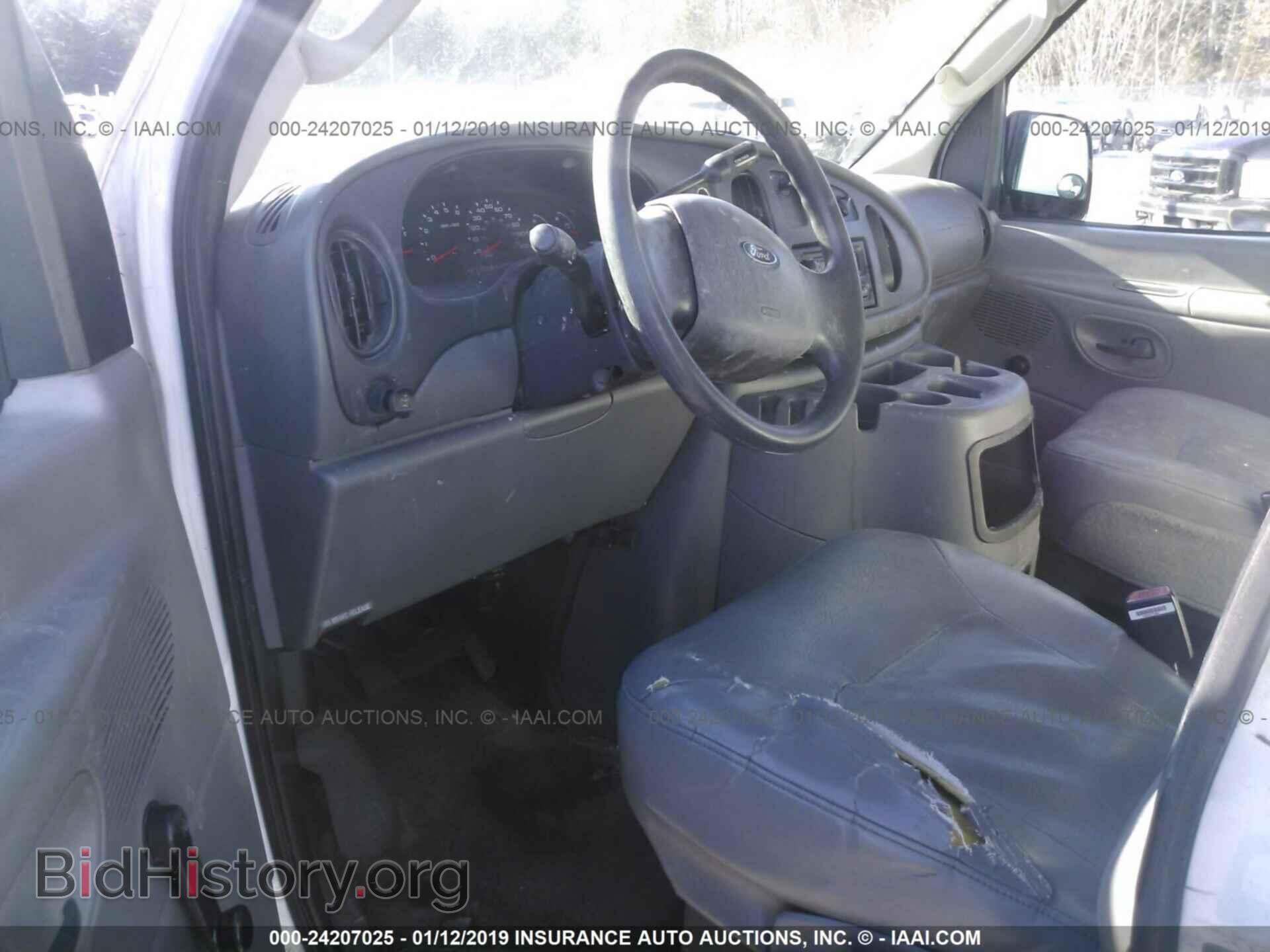 2005 FORD ECONOLINE - VIN: 1FTSS34S15HA35624 - Фото 6