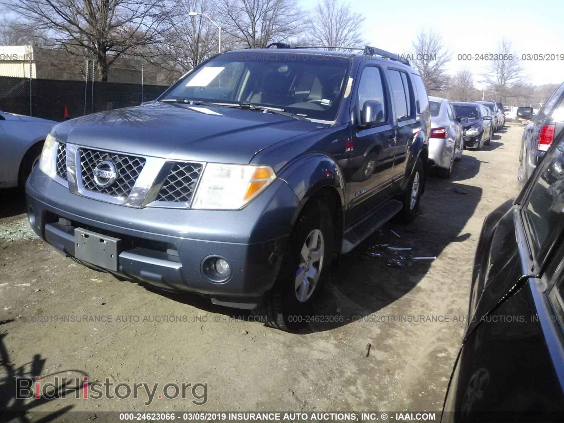 2008 ACURA MDX - VIN: 2HNYD28428H521247 - Фото 2