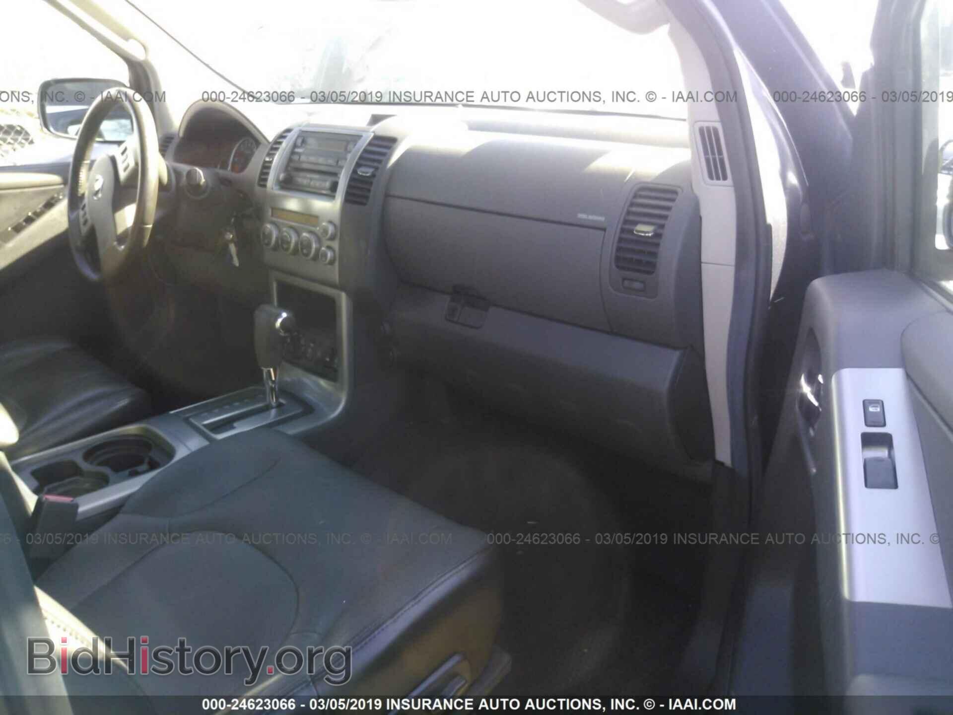 2008 ACURA MDX - VIN: 2HNYD28428H521247 - Фото 5