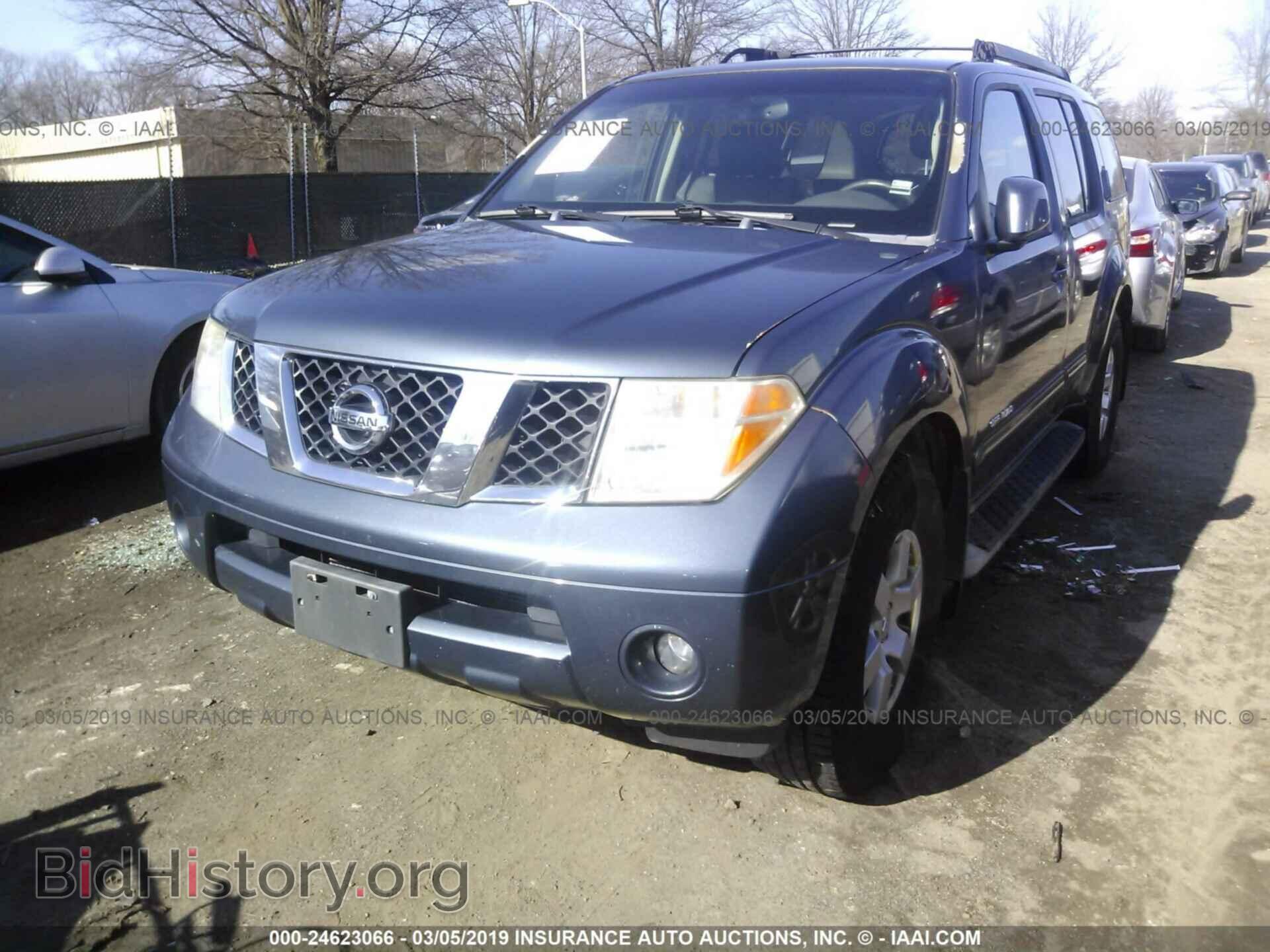2008 ACURA MDX - VIN: 2HNYD28428H521247 - Фото 6