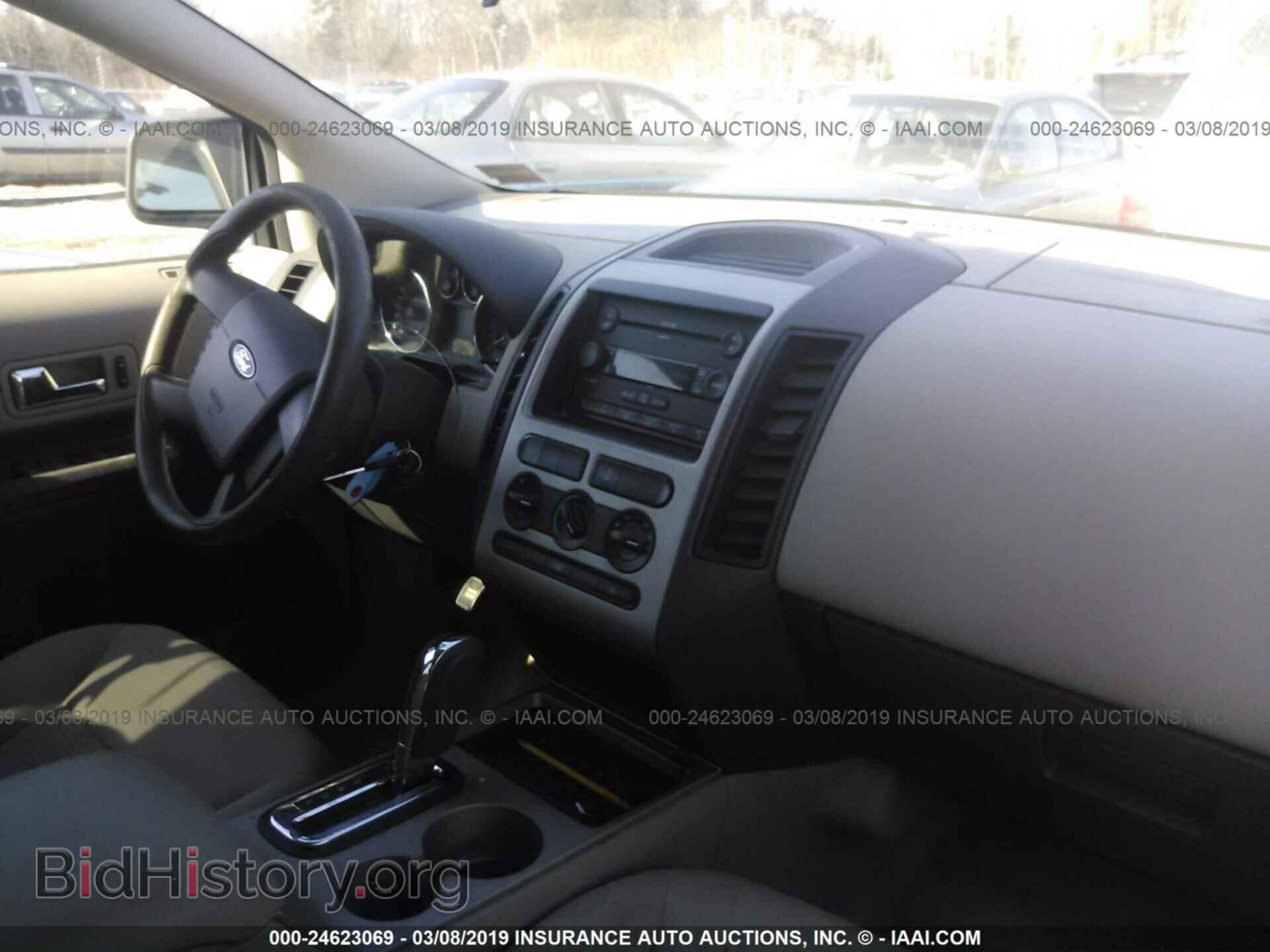 2007 FORD EDGE - VIN: 2FMDK46C87BA86229 - Photo 5