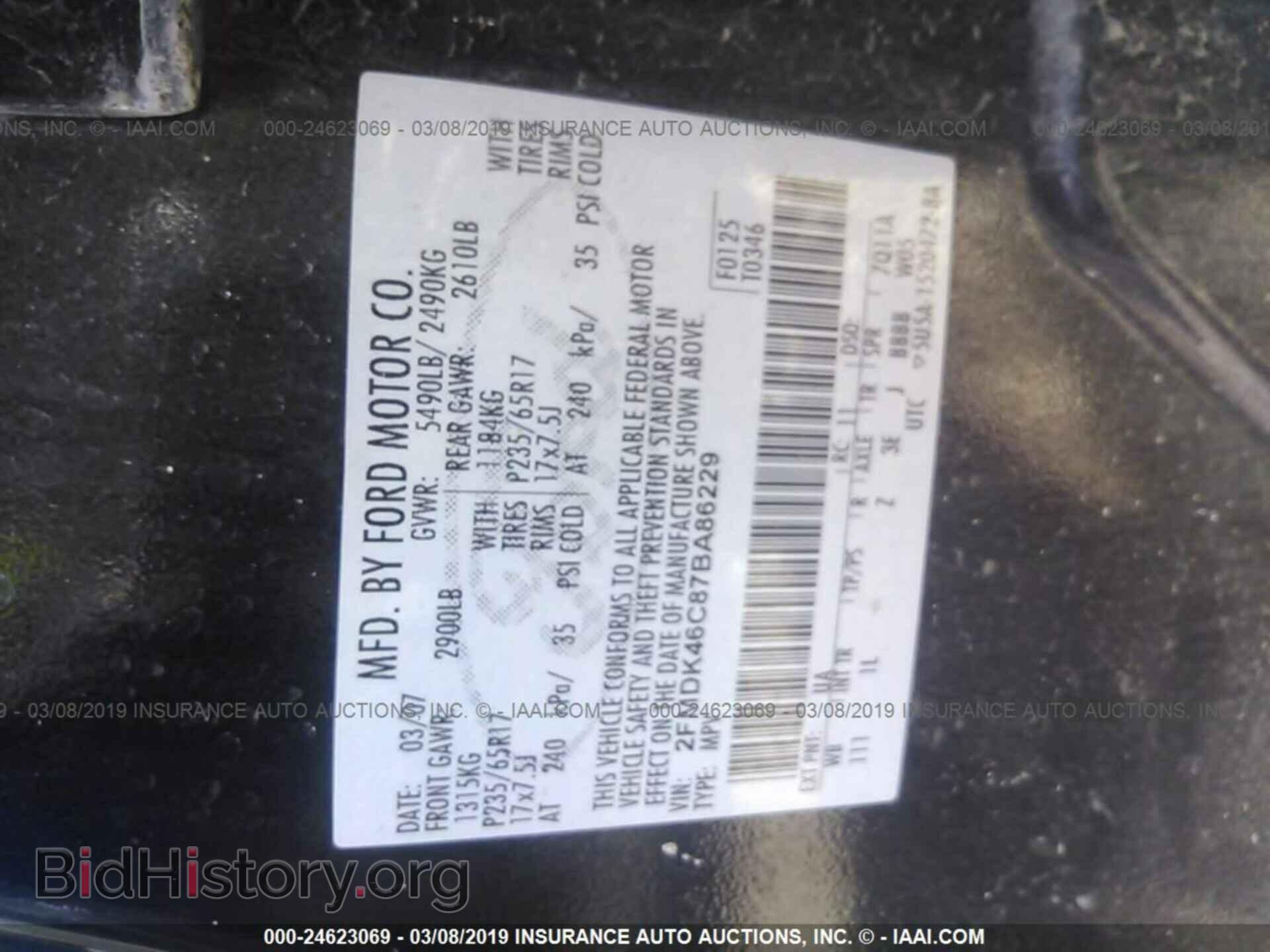 2007 FORD EDGE - VIN: 2FMDK46C87BA86229 - Photo 9