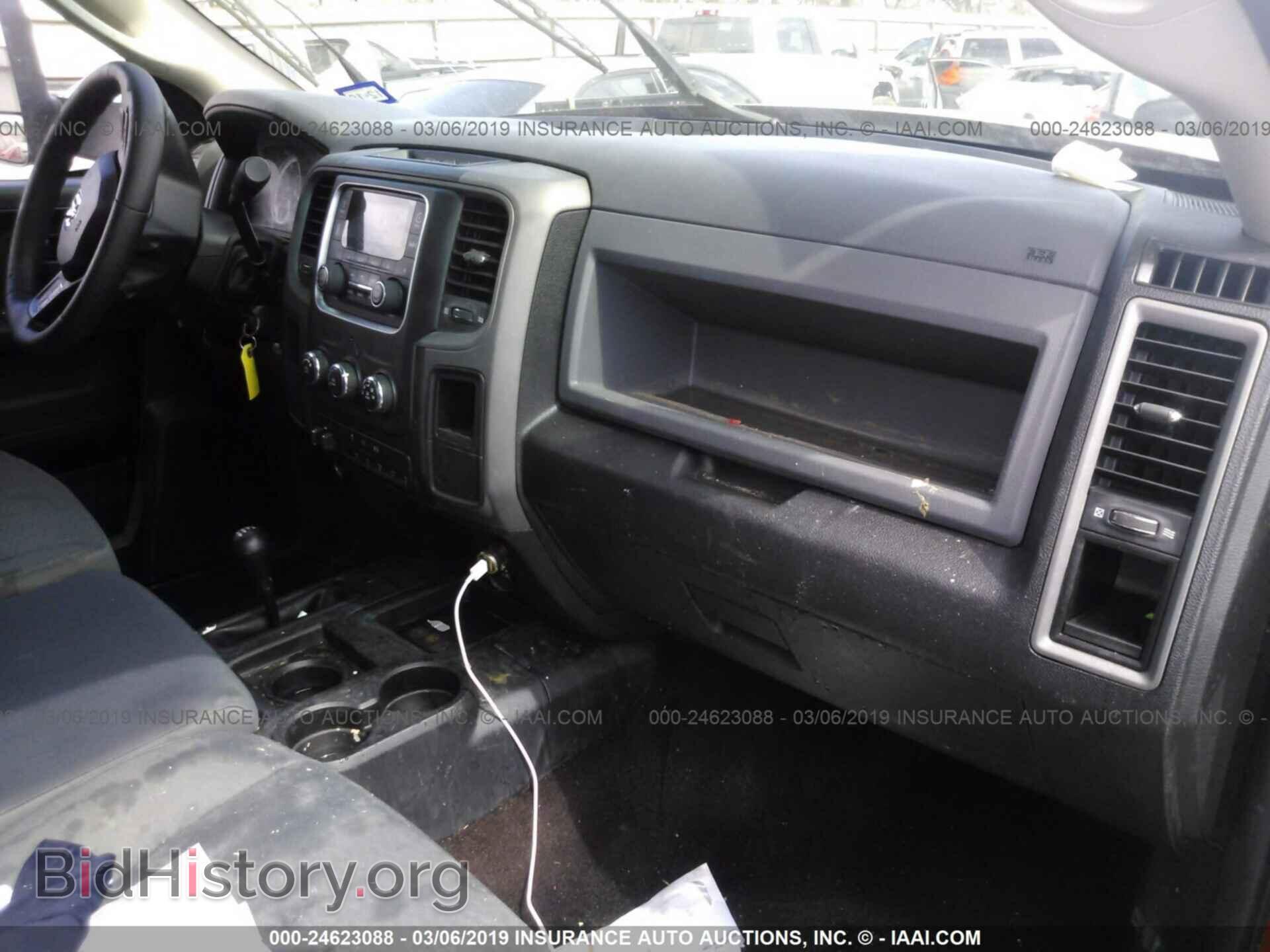 2013 RAM 3500 - VIN: 3C63RRGL2DG601183 - Photo 5