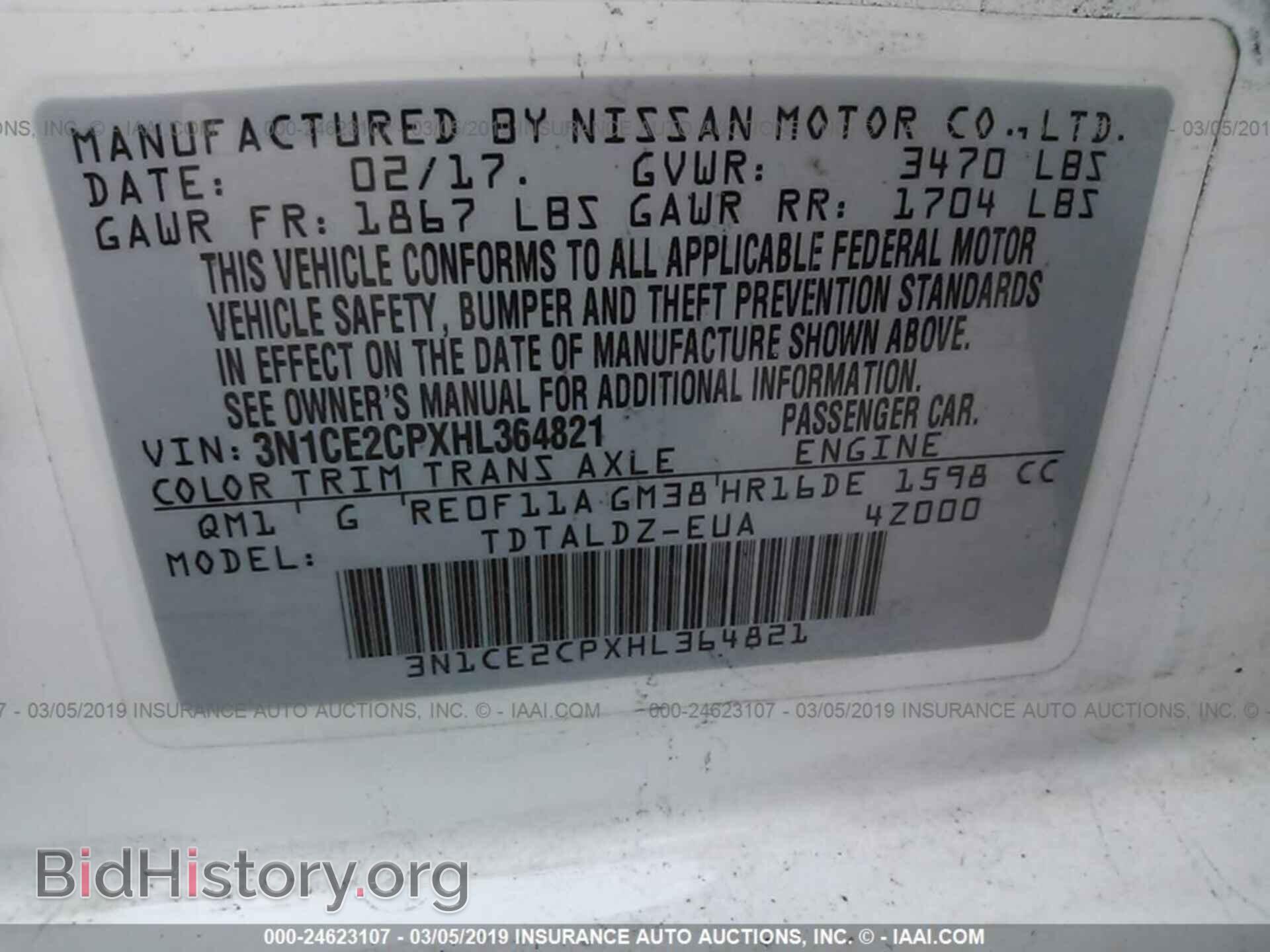 2017 NISSAN VERSA NOTE - VIN: 3N1CE2CPXHL364821 - Фото 9