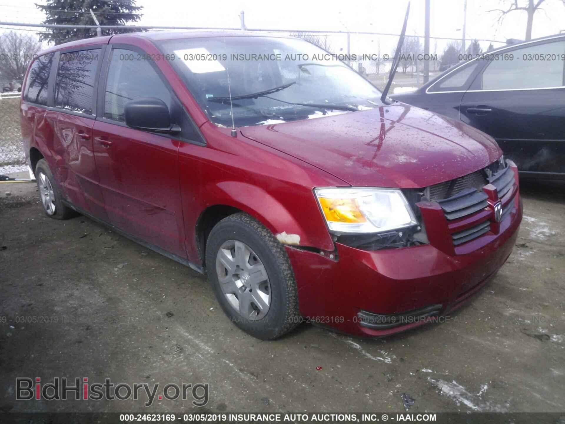 Фотография 1D8HN44E89B512254 - DODGE GRAND CARAVAN 2009