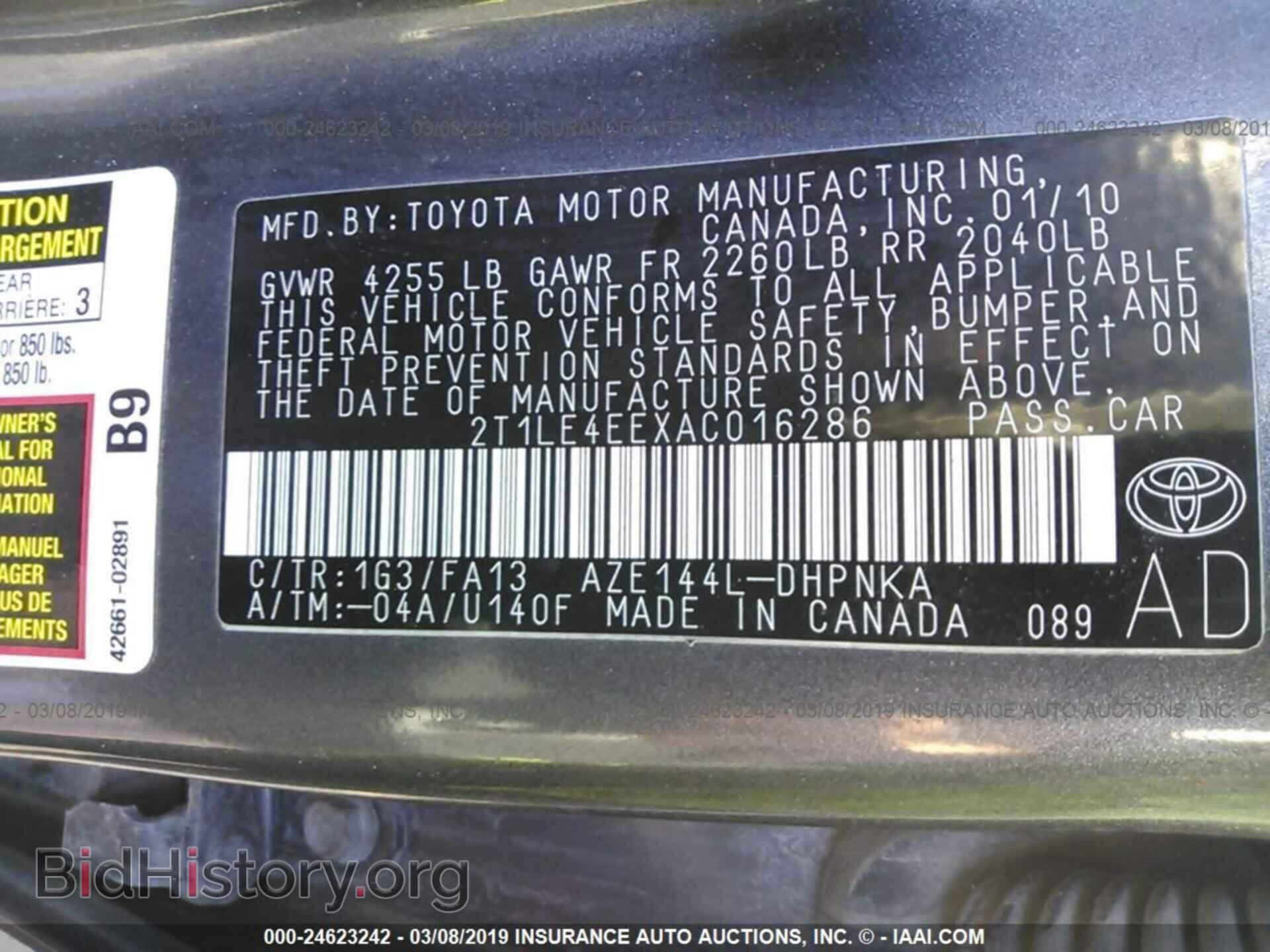 2010 TOYOTA COROLLA MATRIX - VIN: 2T1LE4EEXAC016286 - Фото 9