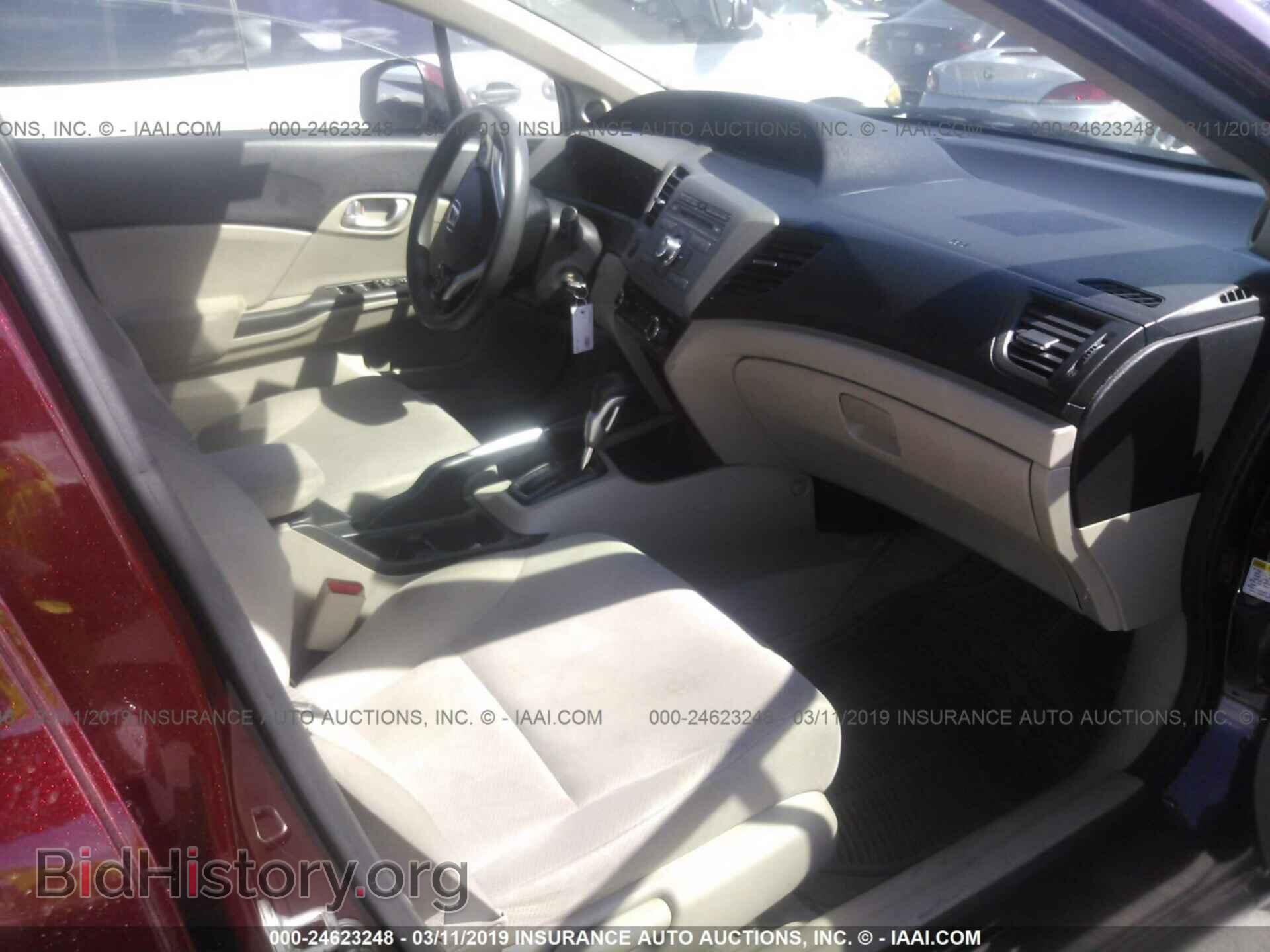 2012 HONDA CIVIC - VIN: 19XFB2F81CE039608 - Фото 5