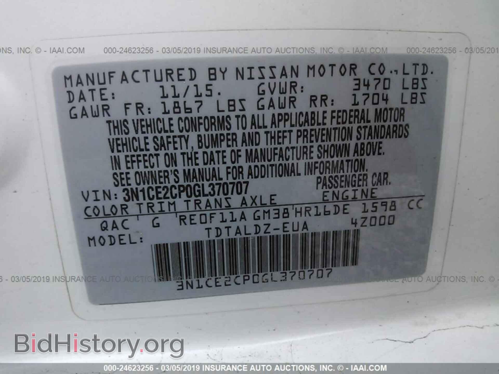 2016 NISSAN VERSA NOTE - VIN: 3N1CE2CP0GL370707 - Фото 9