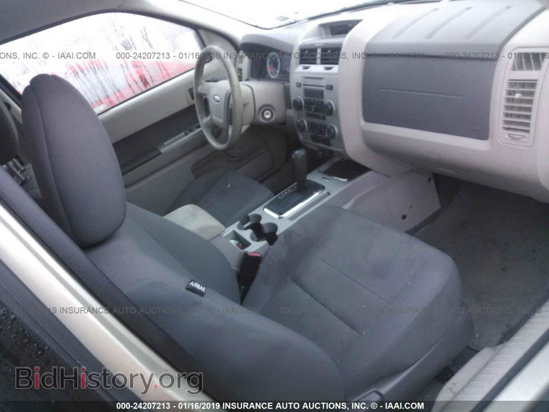 2006 LEXUS IS - VIN: JTHBE262262000673 - Photo 5
