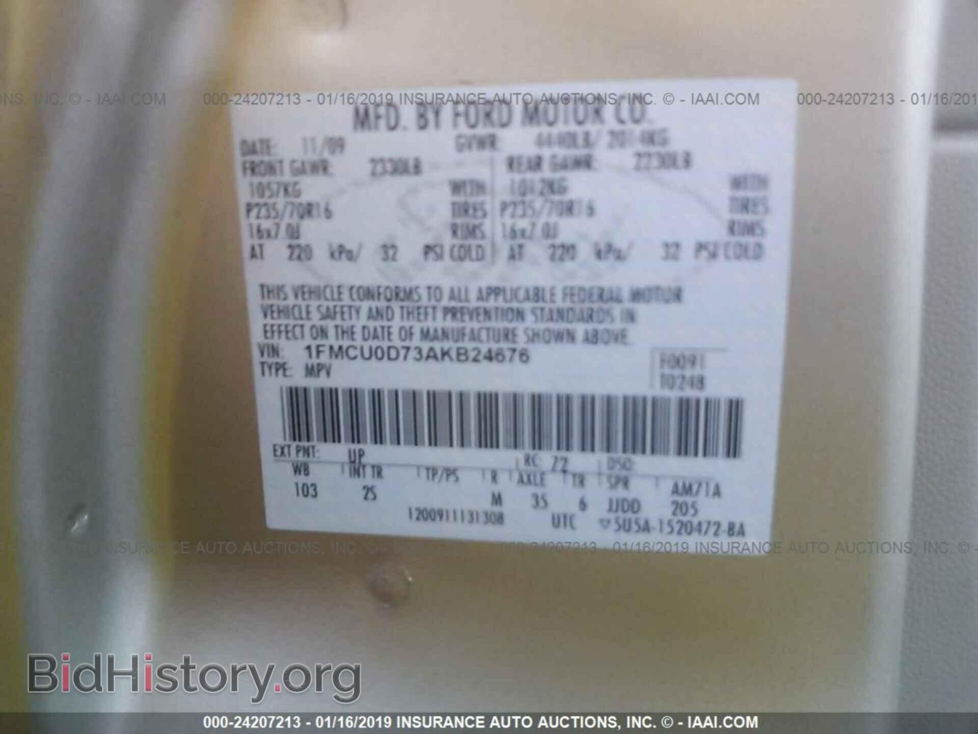 2006 LEXUS IS - VIN: JTHBE262262000673 - Photo 9