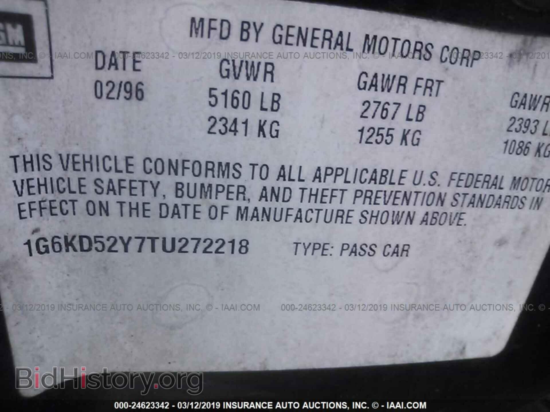 1996 CADILLAC DEVILLE - VIN: 1G6KD52Y7TU272218 - Photo 9