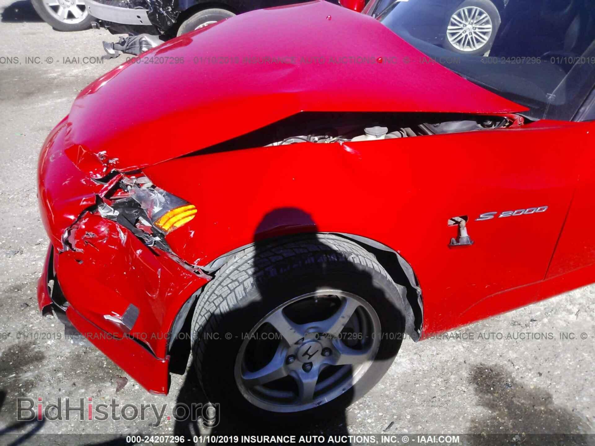 2001 HONDA S2000 - VIN: JHMAP11491T004151 - Фото 6