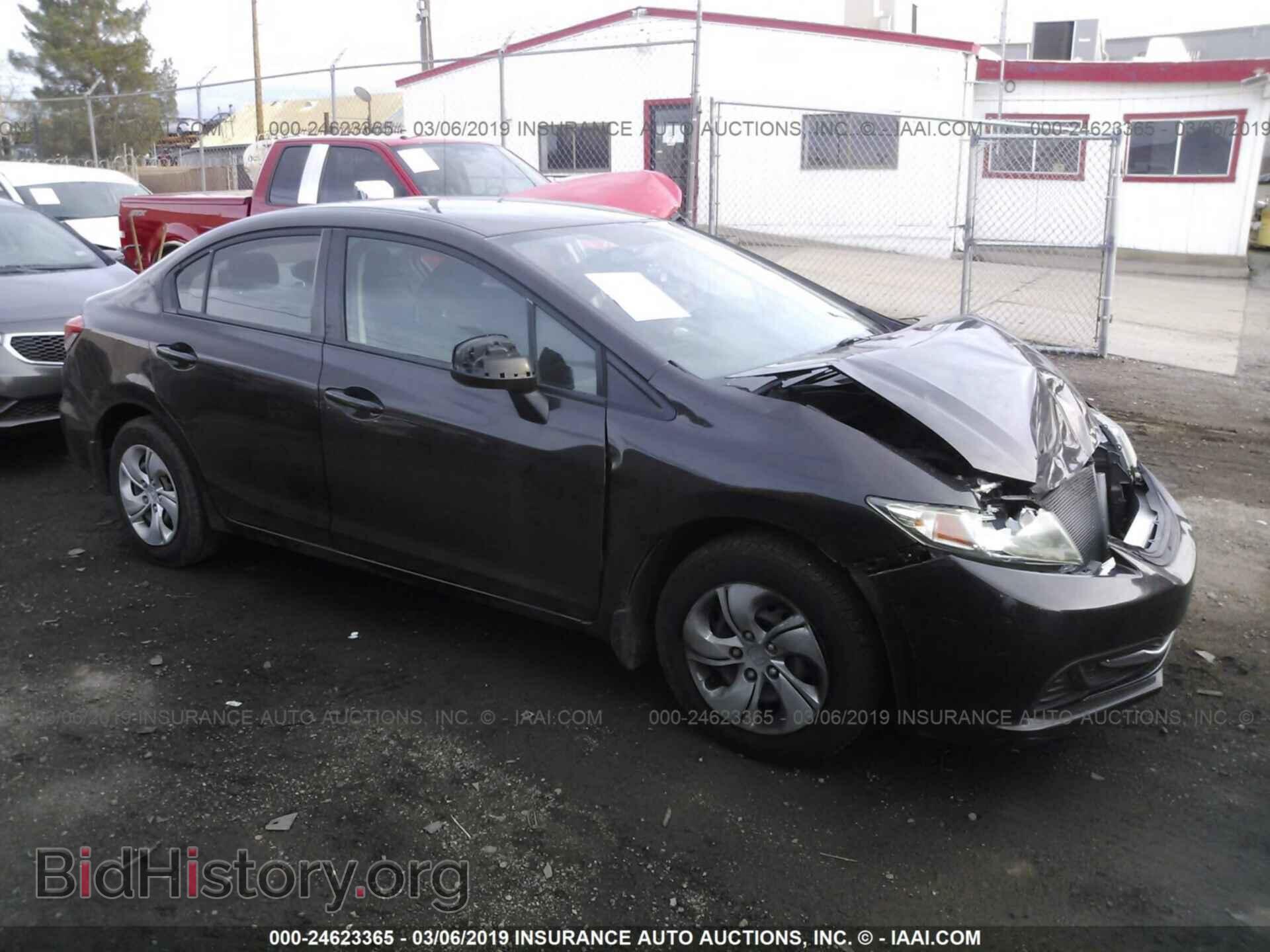 Фотография 19XFB2F50DE028980 - HONDA CIVIC 2013