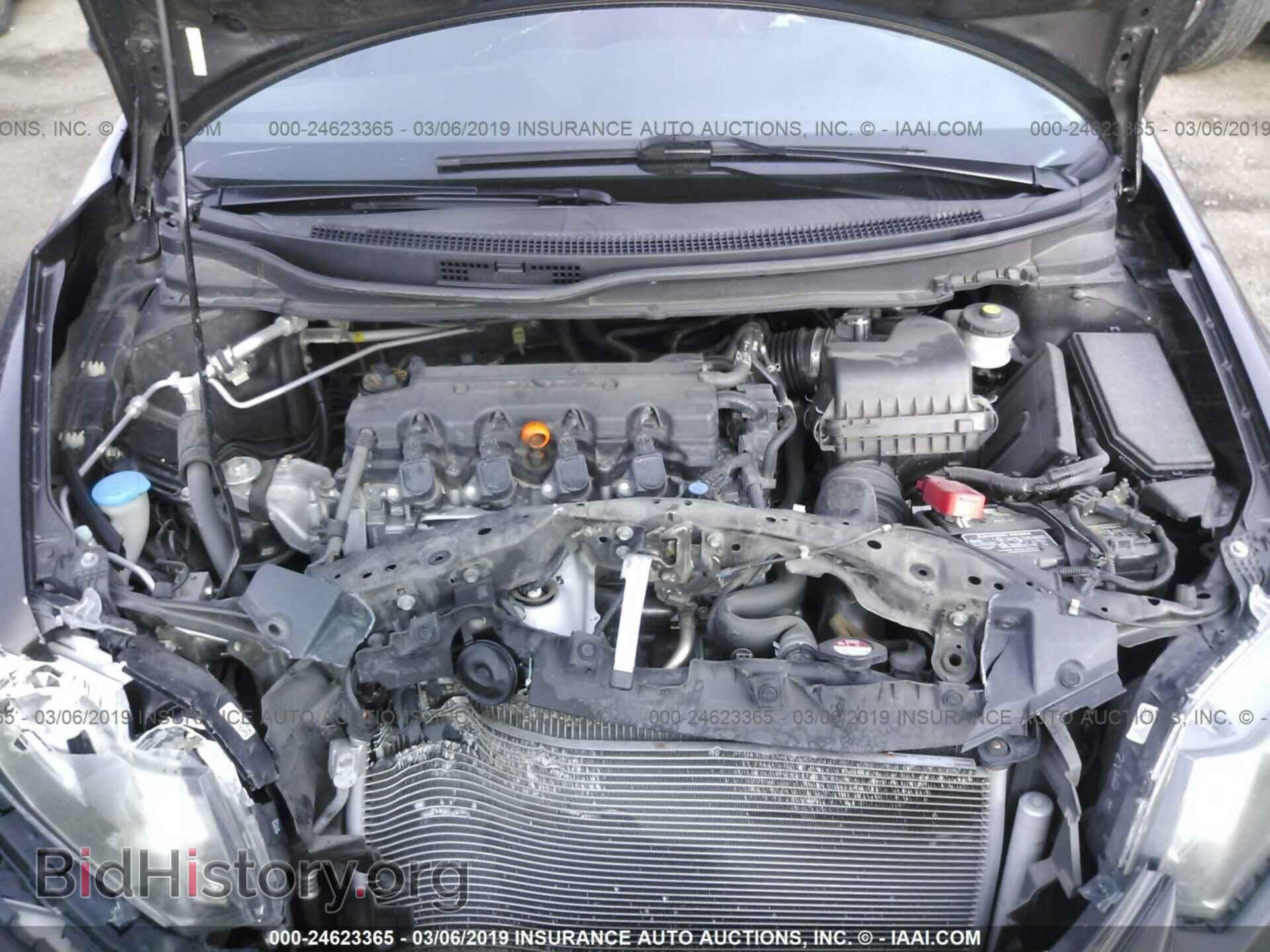 2013 HONDA CIVIC - VIN: 19XFB2F50DE028980 - Фото 10