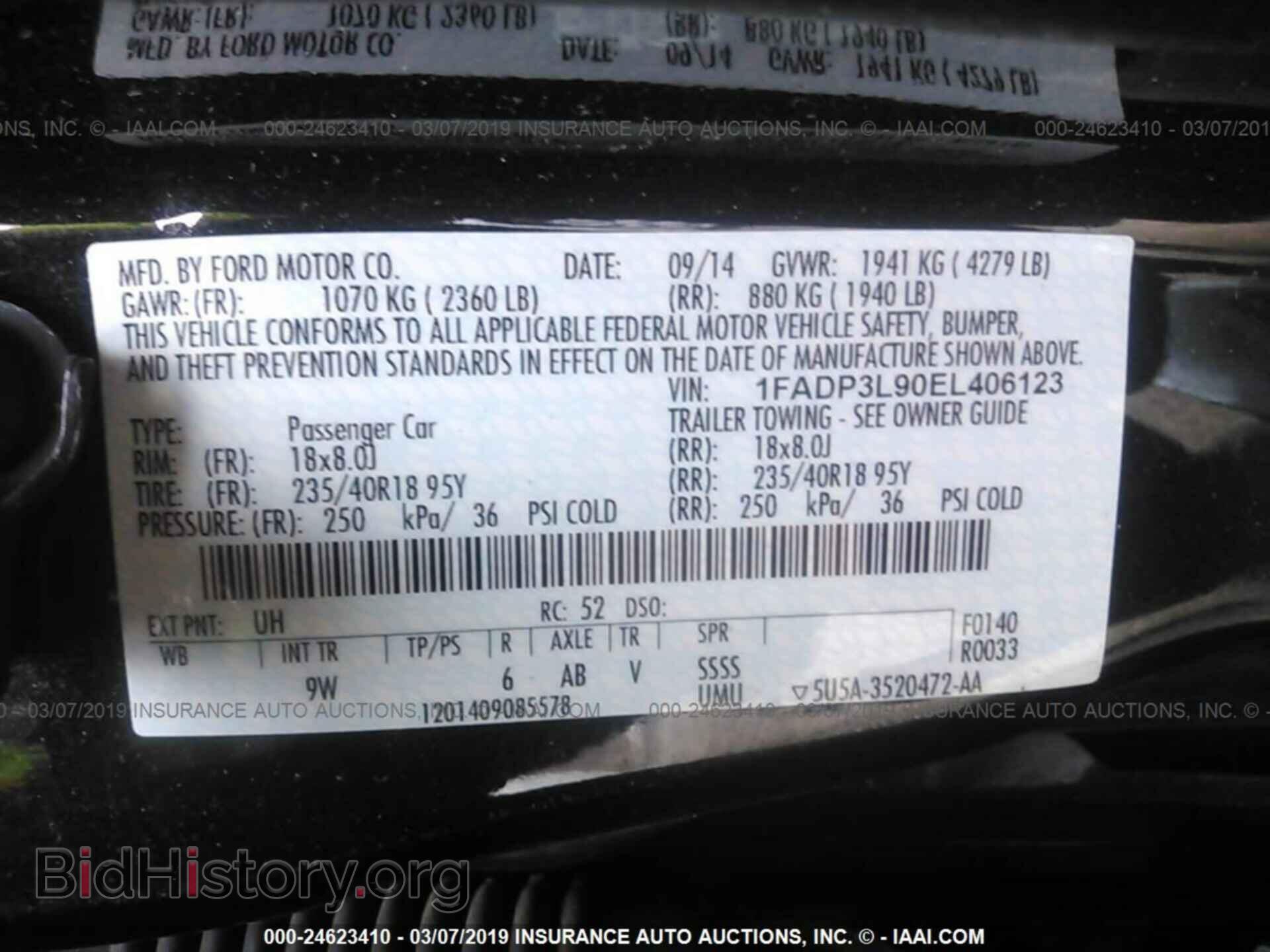 2014 FORD FOCUS - VIN: 1FADP3L90EL406123 - Photo 9