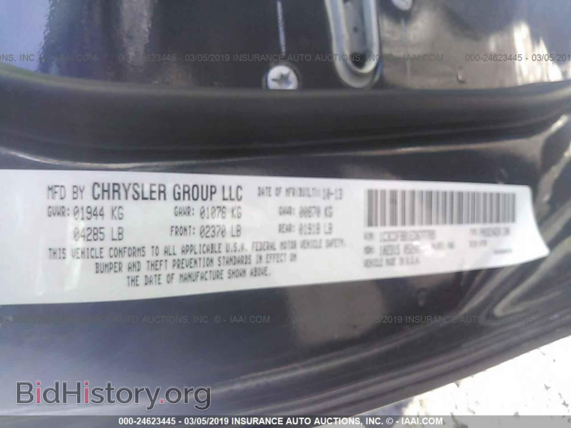2014 DODGE DART - VIN: 1C3CDFBB1ED677789 - Фото 9