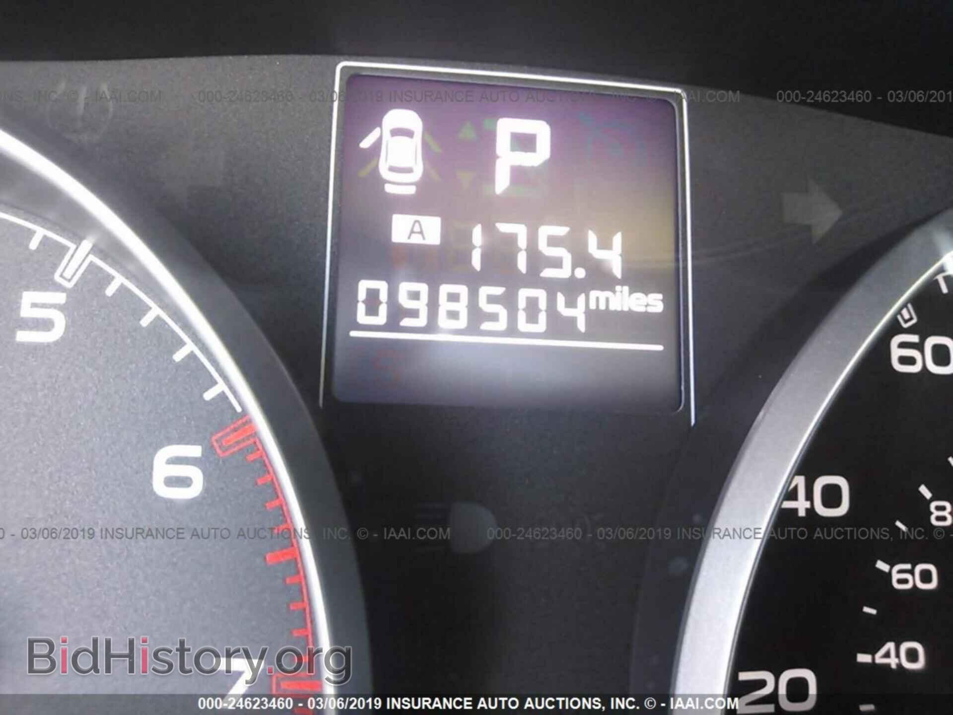 2013 SUBARU LEGACY - VIN: 4S3BMBA67D3039183 - Фото 7