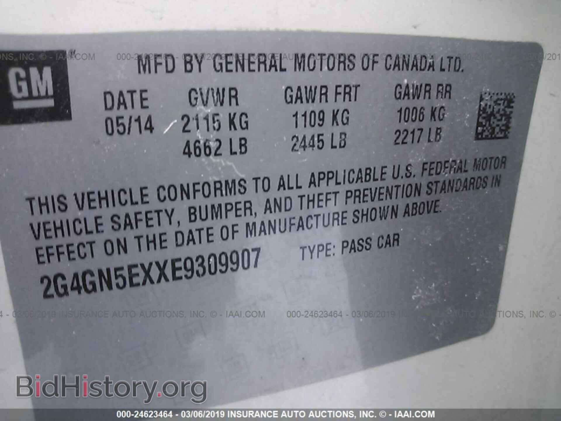 2014 BUICK REGAL - VIN: 2G4GN5EXXE9309907 - Фото 9