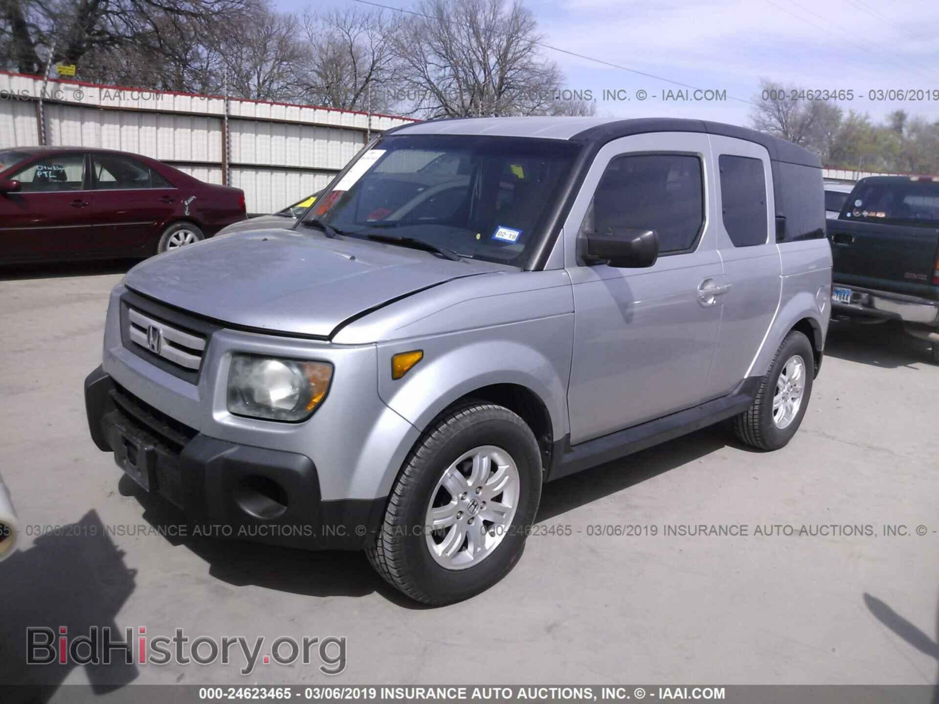 2008 HONDA ELEMENT - VIN: 5J6YH18798L001509 - Фото 2