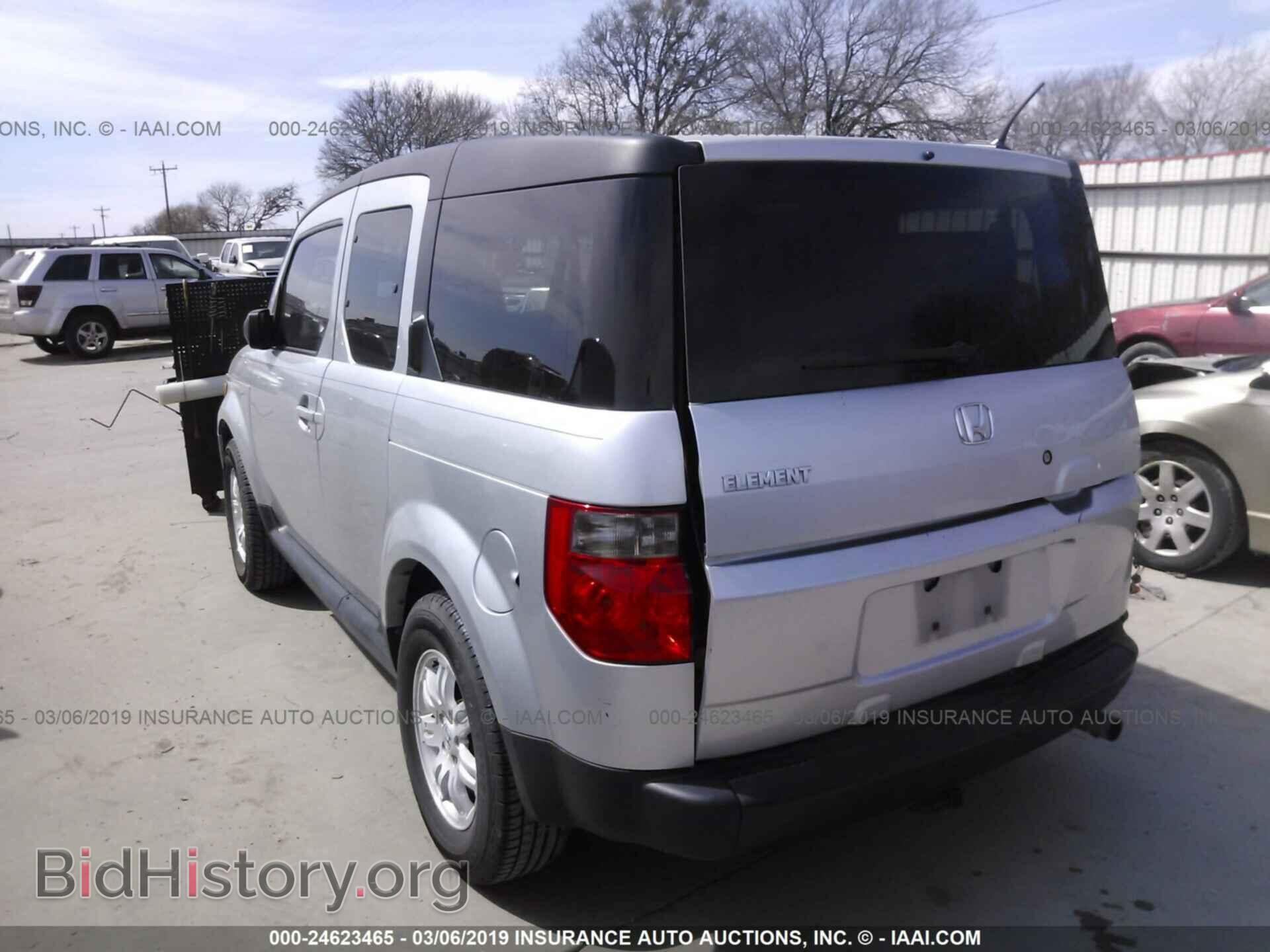 2008 HONDA ELEMENT - VIN: 5J6YH18798L001509 - Фото 3