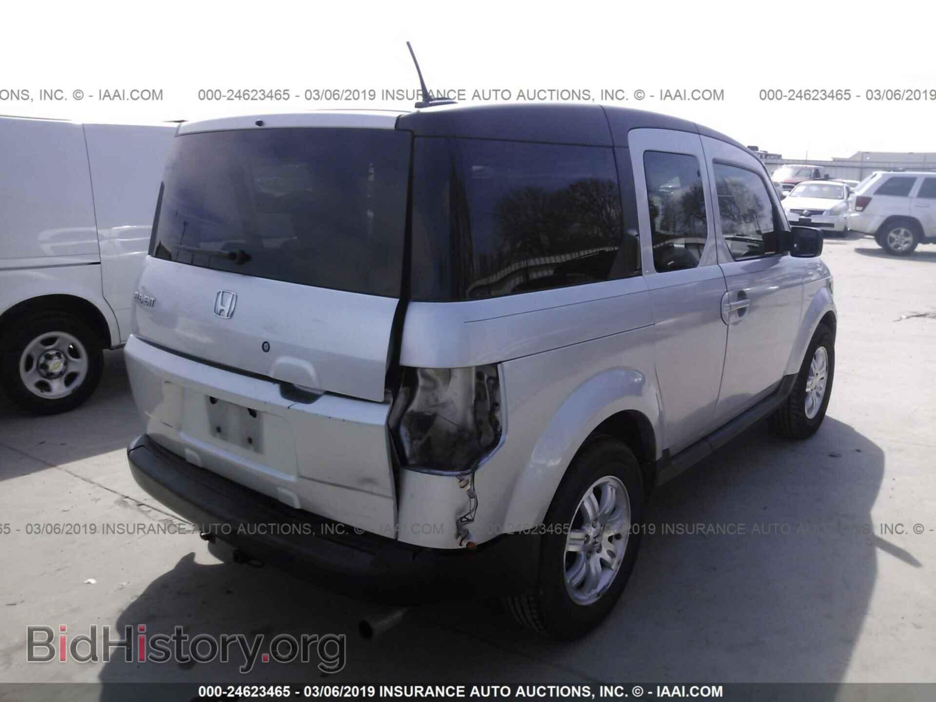 2008 HONDA ELEMENT - VIN: 5J6YH18798L001509 - Фото 4