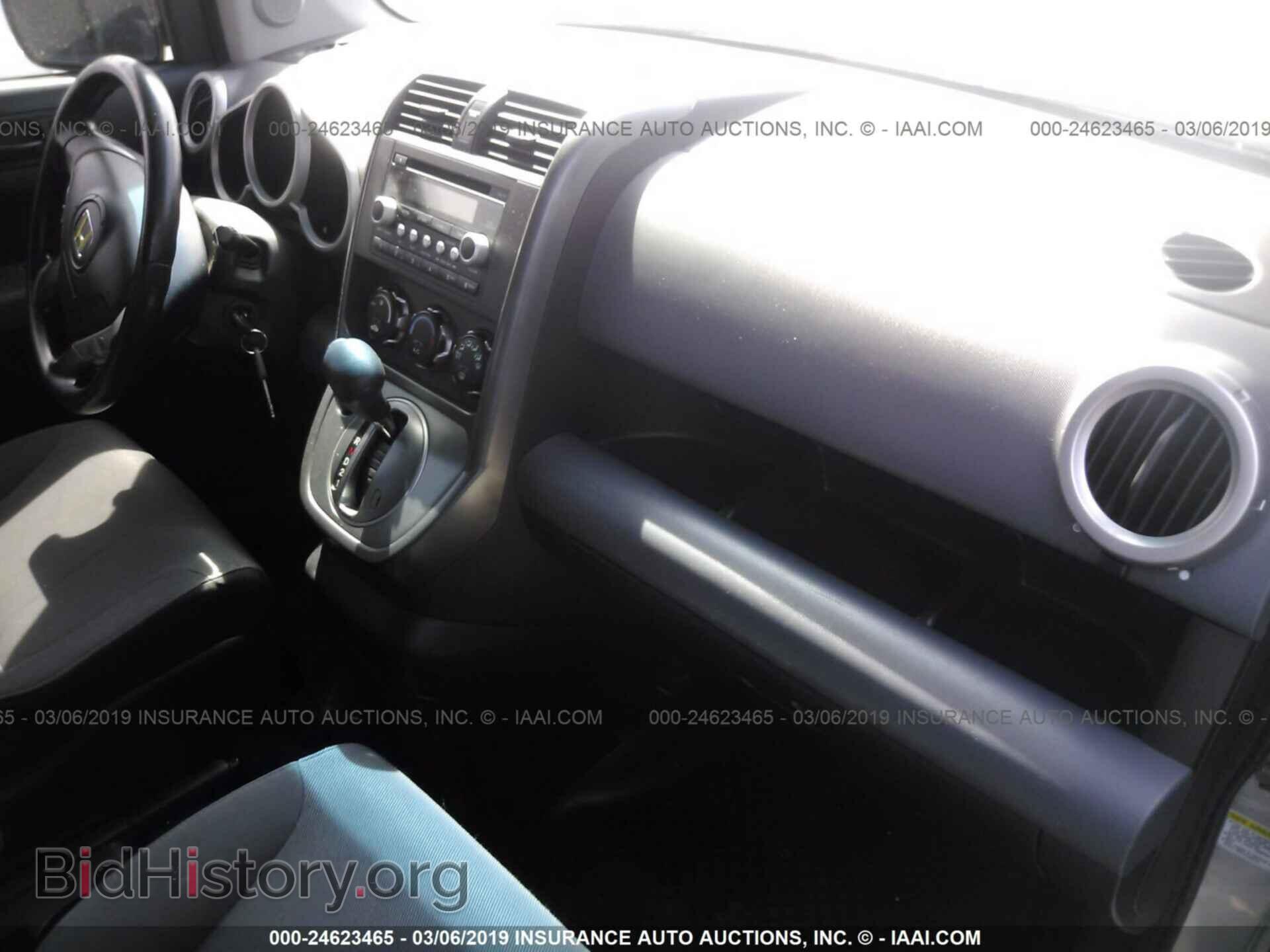 2008 HONDA ELEMENT - VIN: 5J6YH18798L001509 - Фото 5