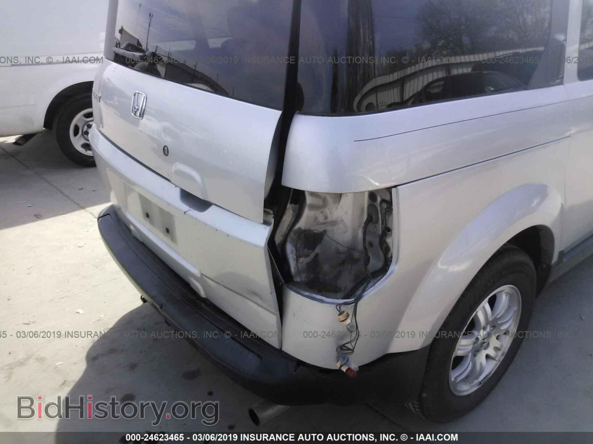 2008 HONDA ELEMENT - VIN: 5J6YH18798L001509 - Фото 6