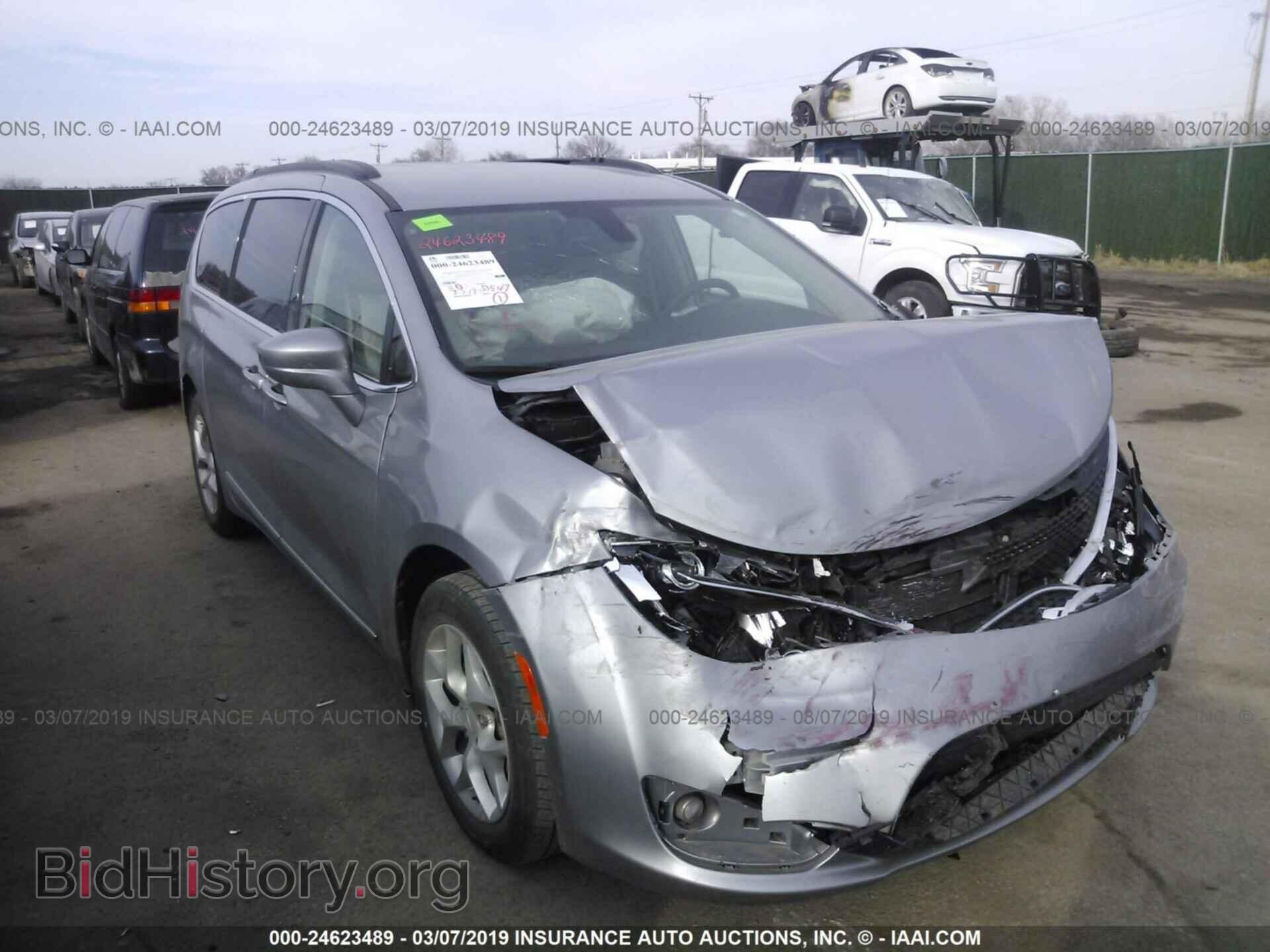 Фотография 2C4RC1BG0HR816044 - CHRYSLER PACIFICA 2017