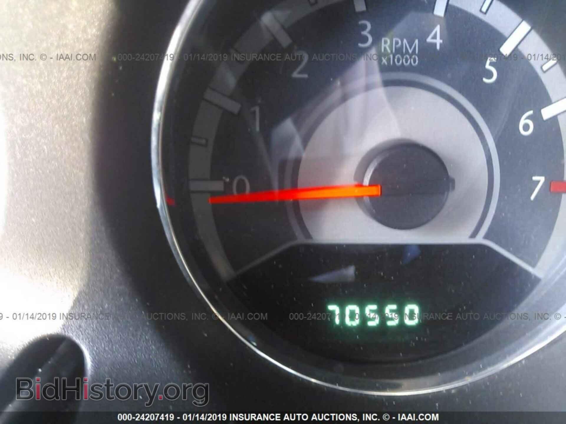 2012 CHRYSLER 200 - VIN: 1C3BCBEB0CN215699 - Photo 7