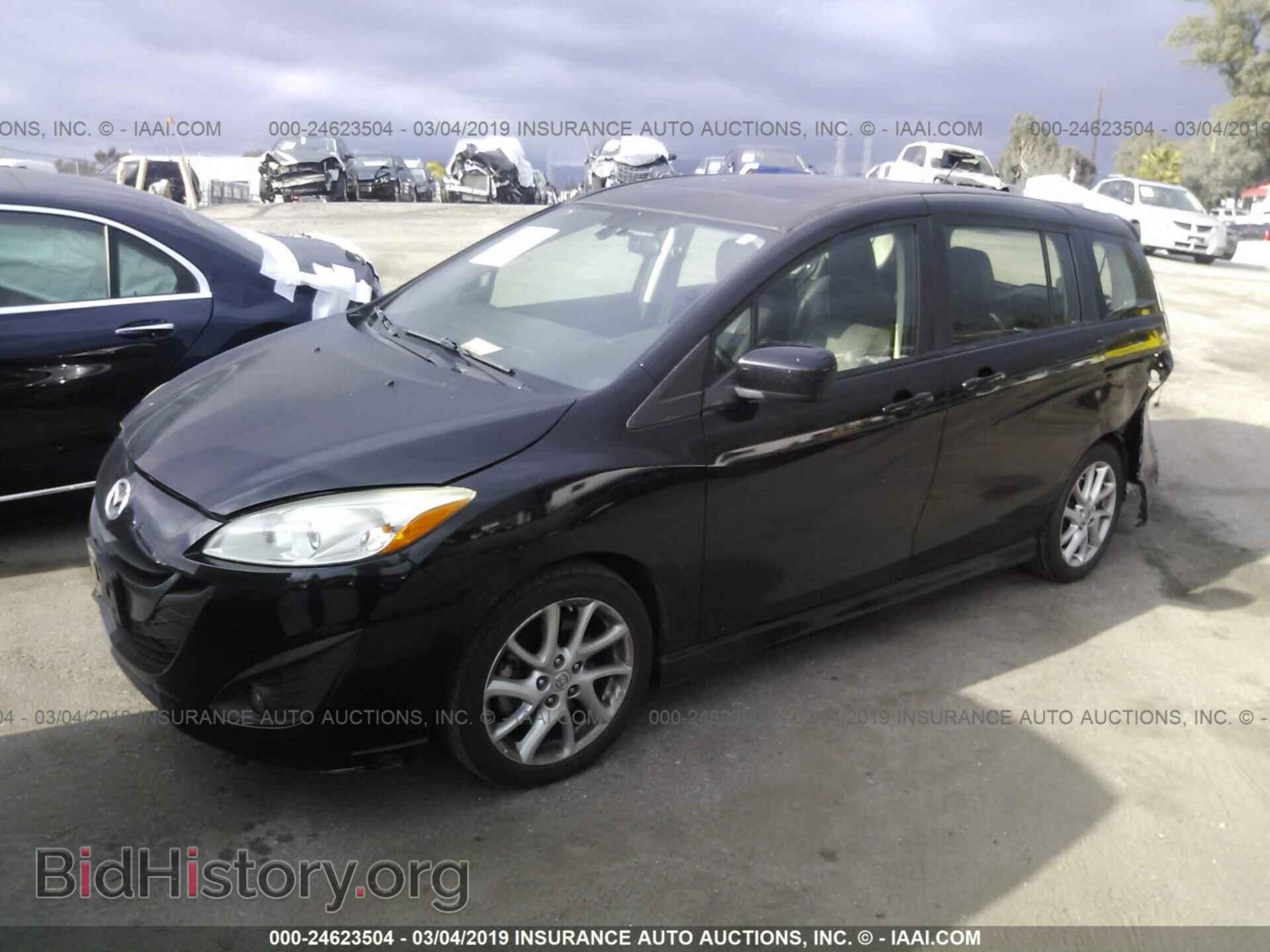 2012 MAZDA 5 - VIN: JM1CW2DL5C0115757 - Фото 2