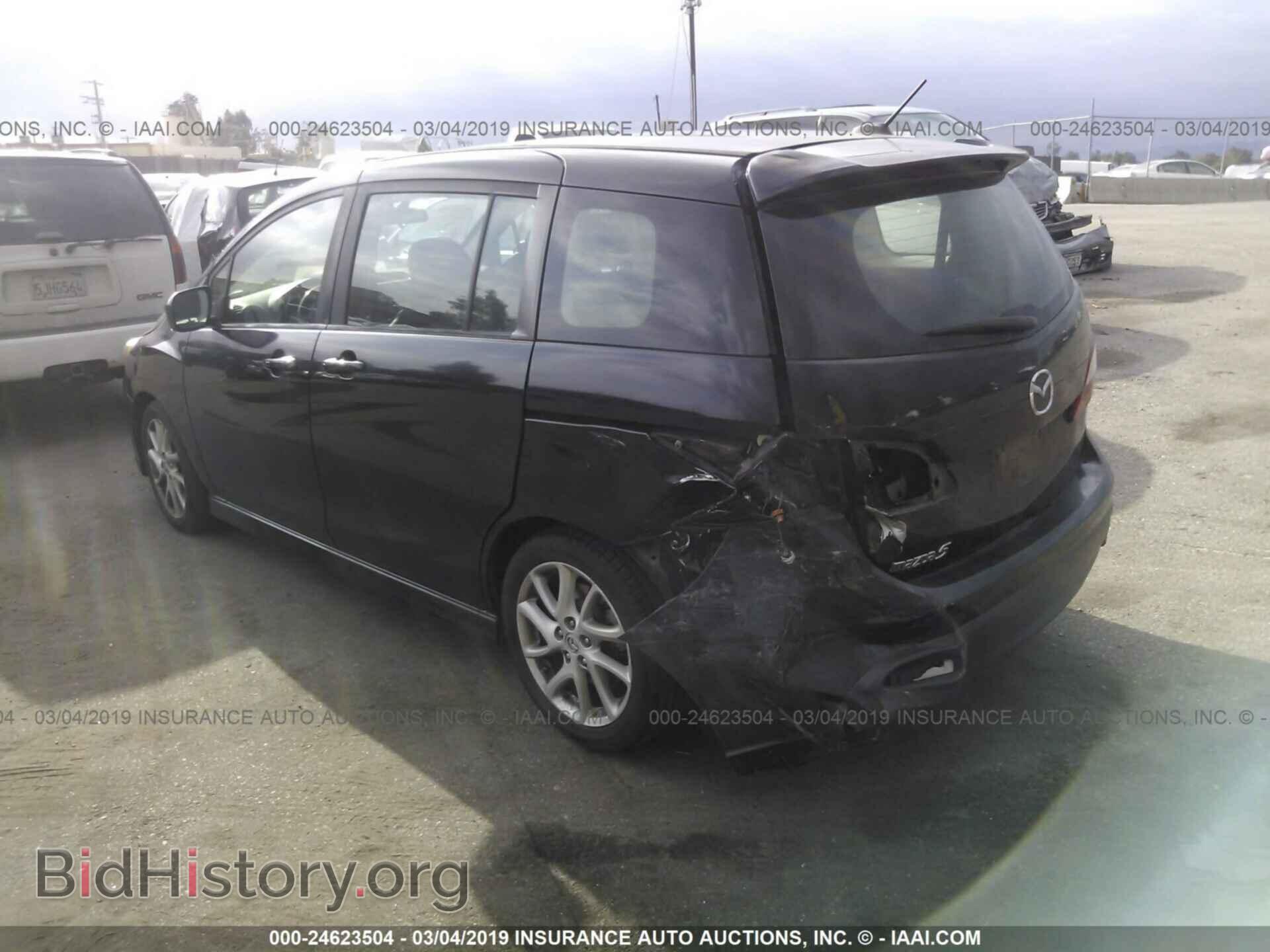 2012 MAZDA 5 - VIN: JM1CW2DL5C0115757 - Фото 3